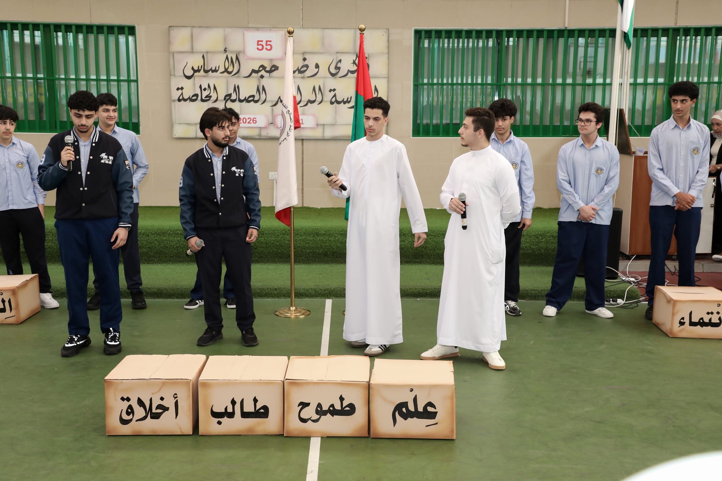 ذكرى وضع حجر الأساس 55