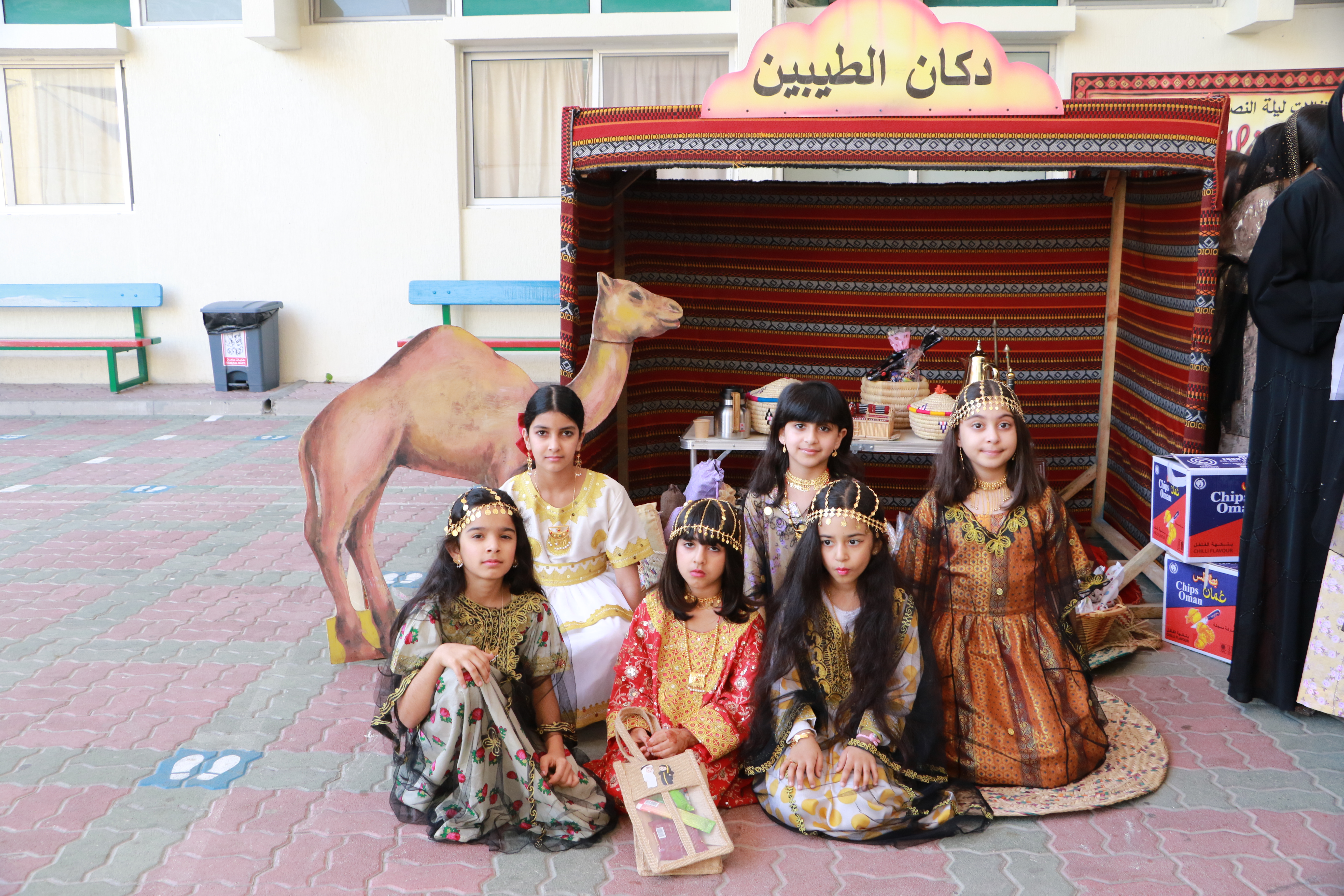 حق الليلة