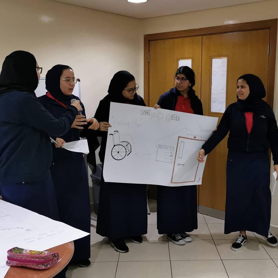 بادر وابدأ