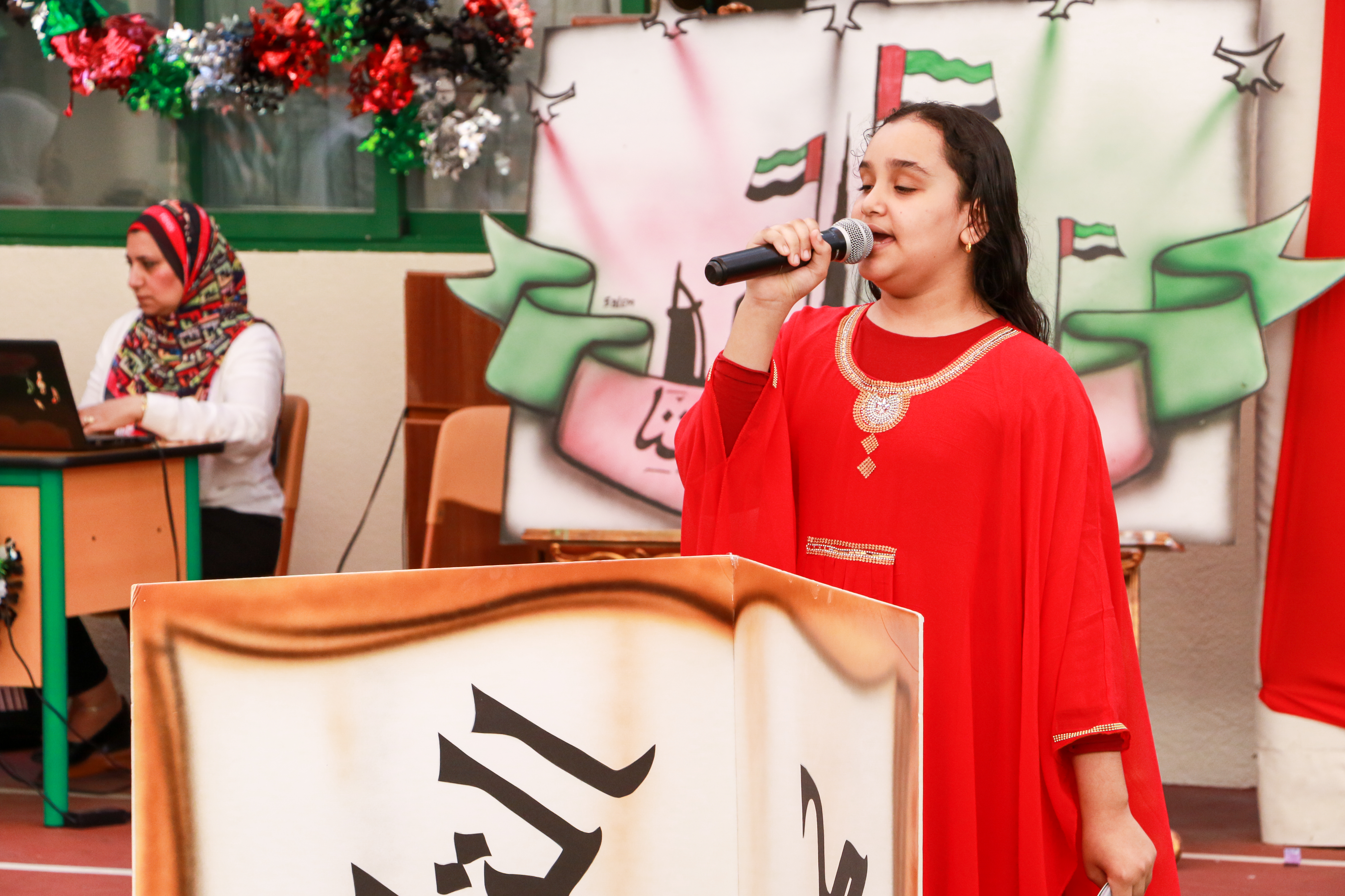  National Day 51