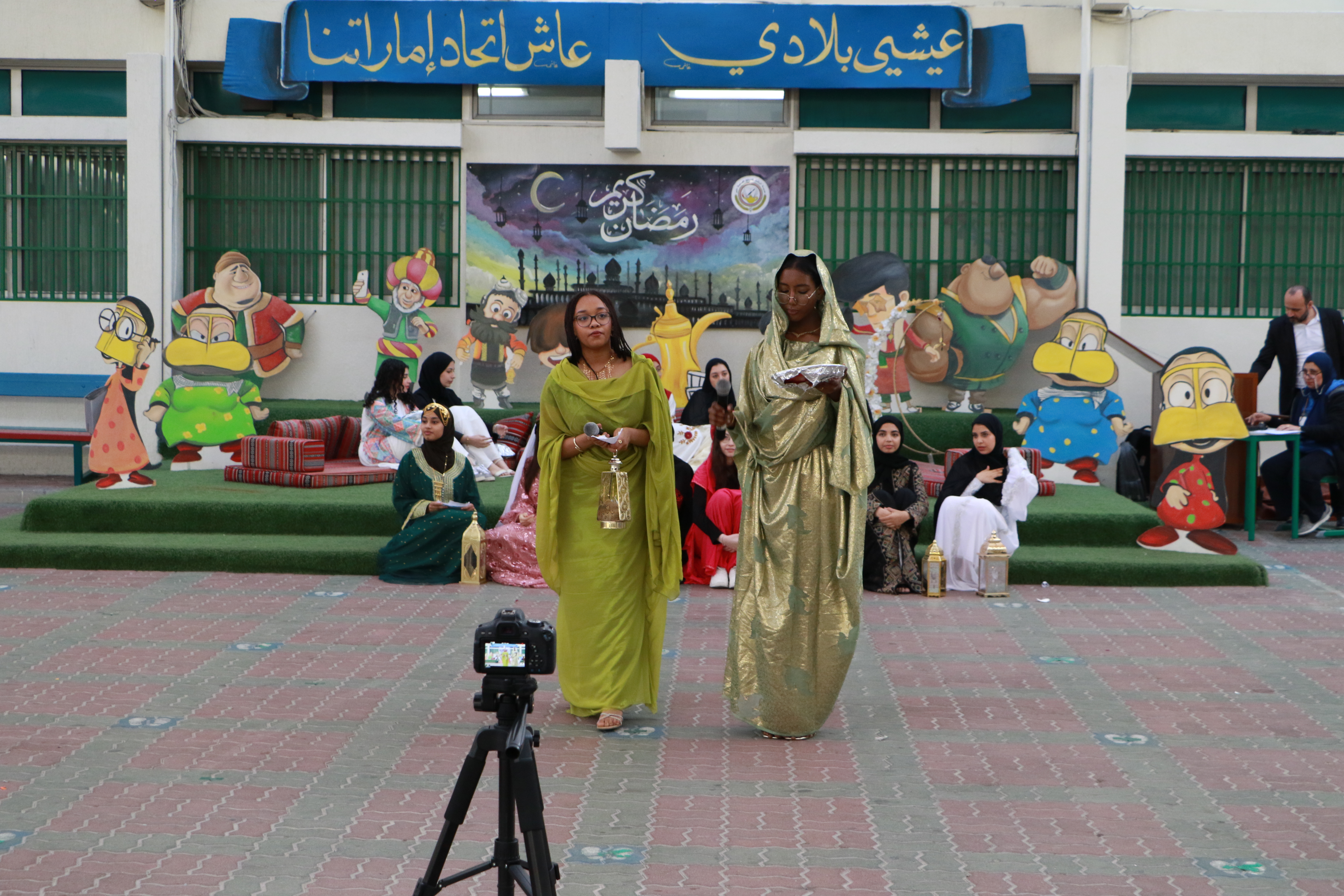 أحتفالية رمضان