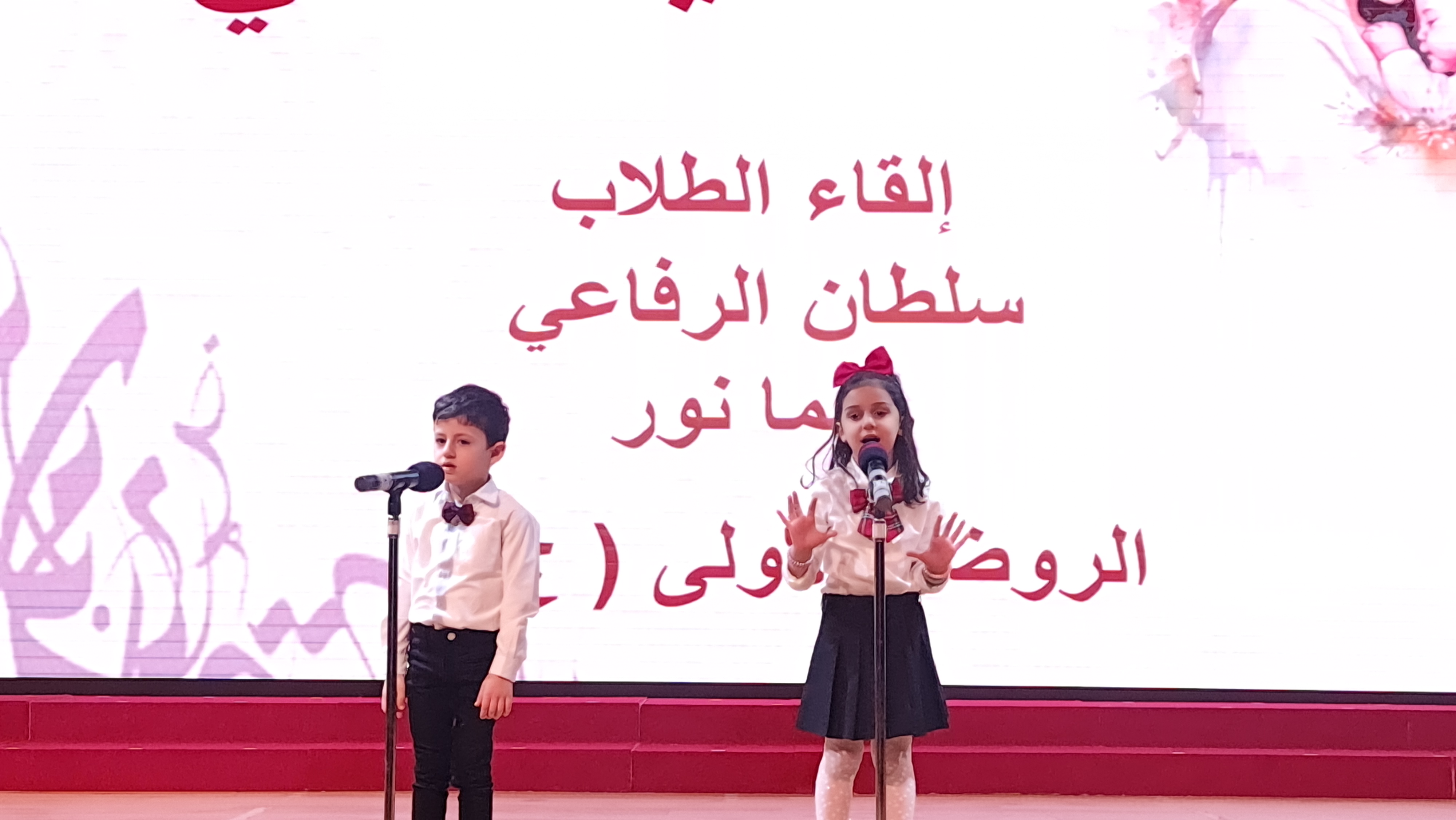 اصبوحة شعرية