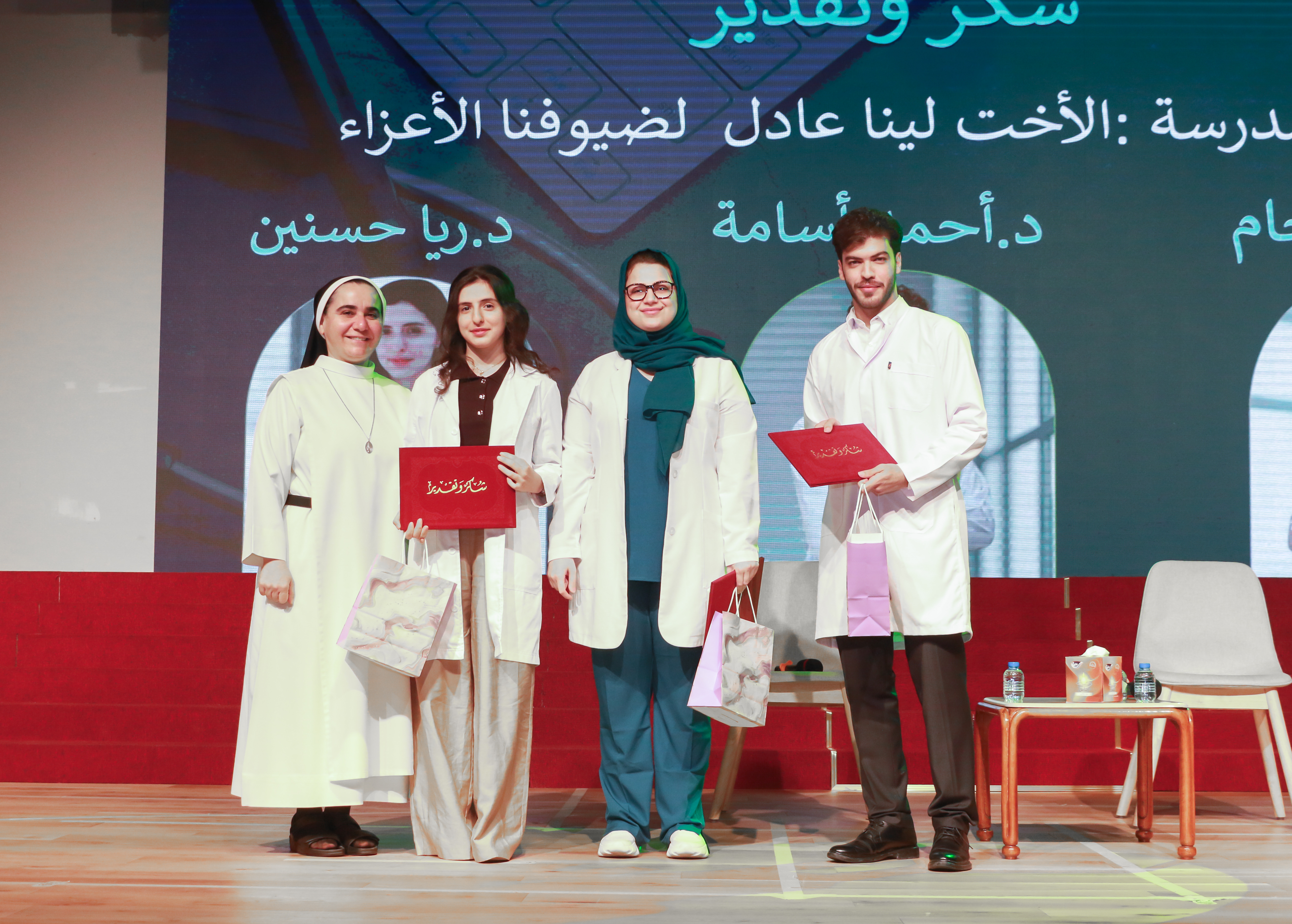 مؤتمر علمي حول السمنة