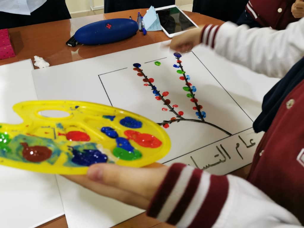 محاضرة عن التسامح