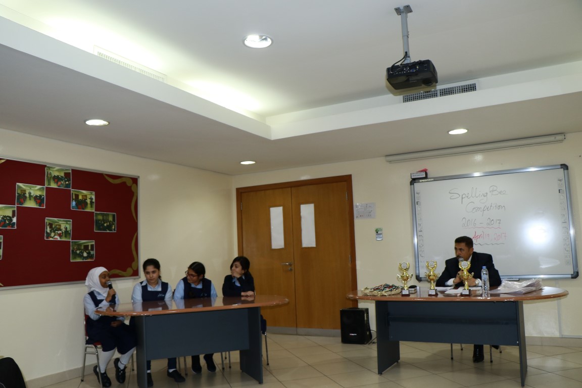 Spelling Bee Competition
