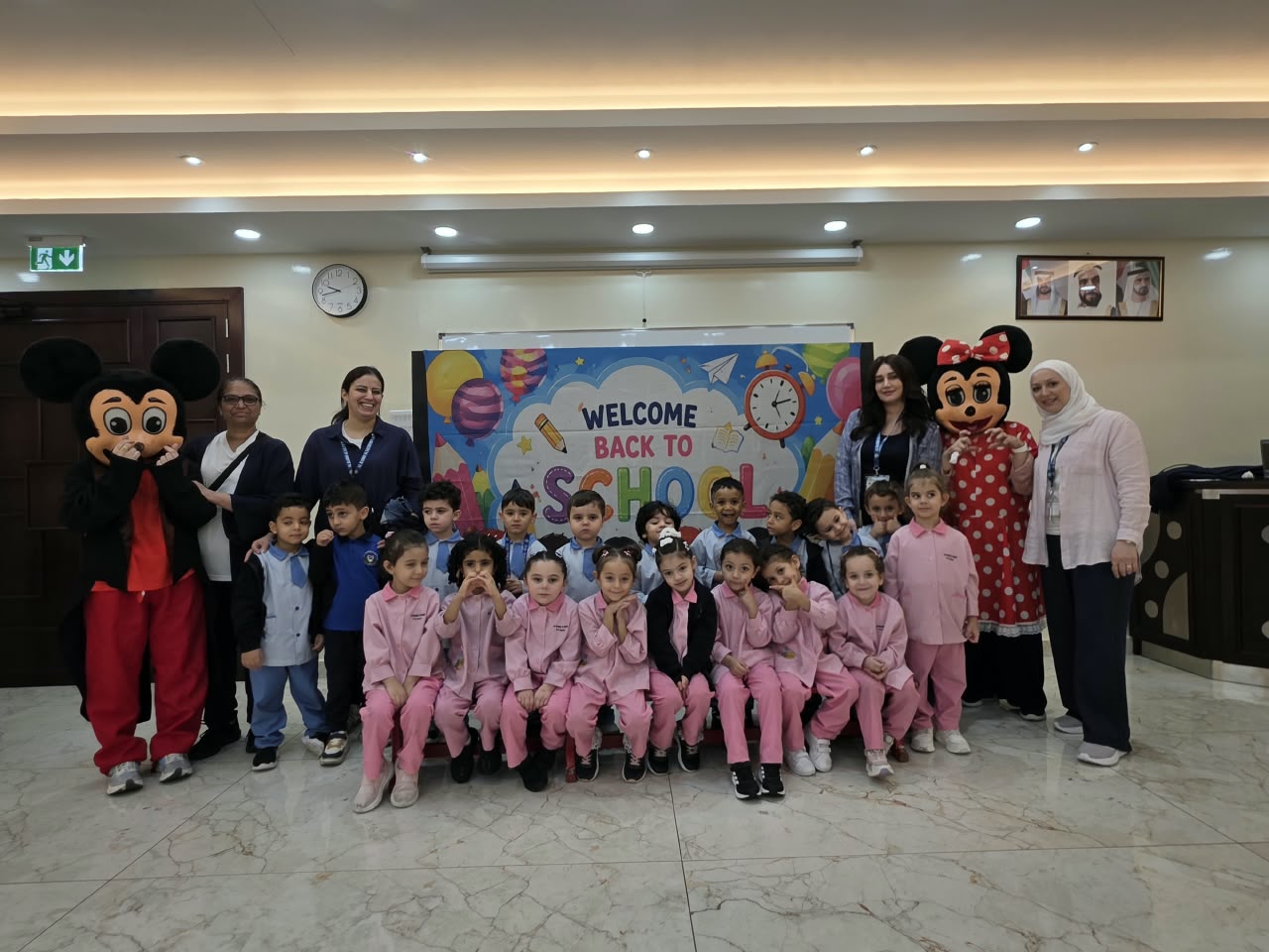 WELCOME BACK TO SCHOOL 2026/ KG