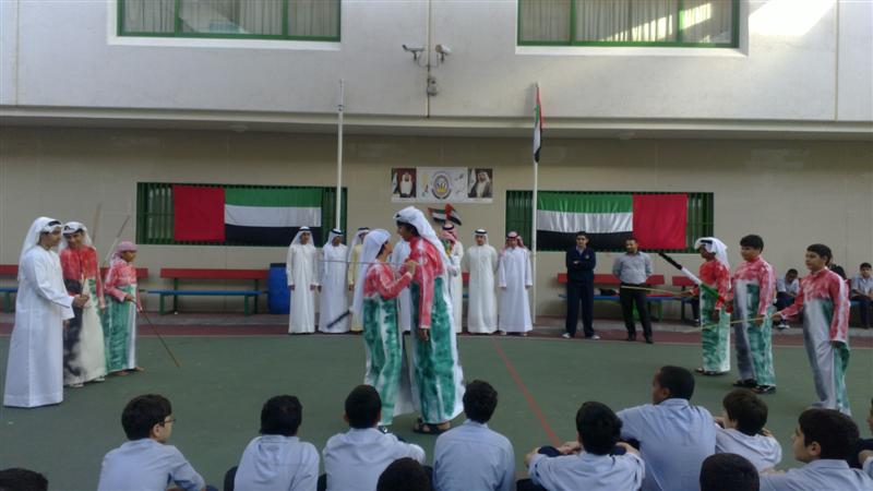 احتفالات العيد الوطني 40