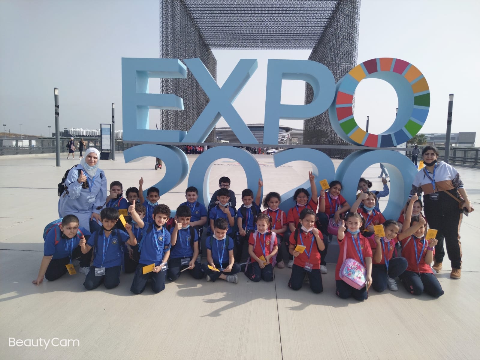 EXPO2020