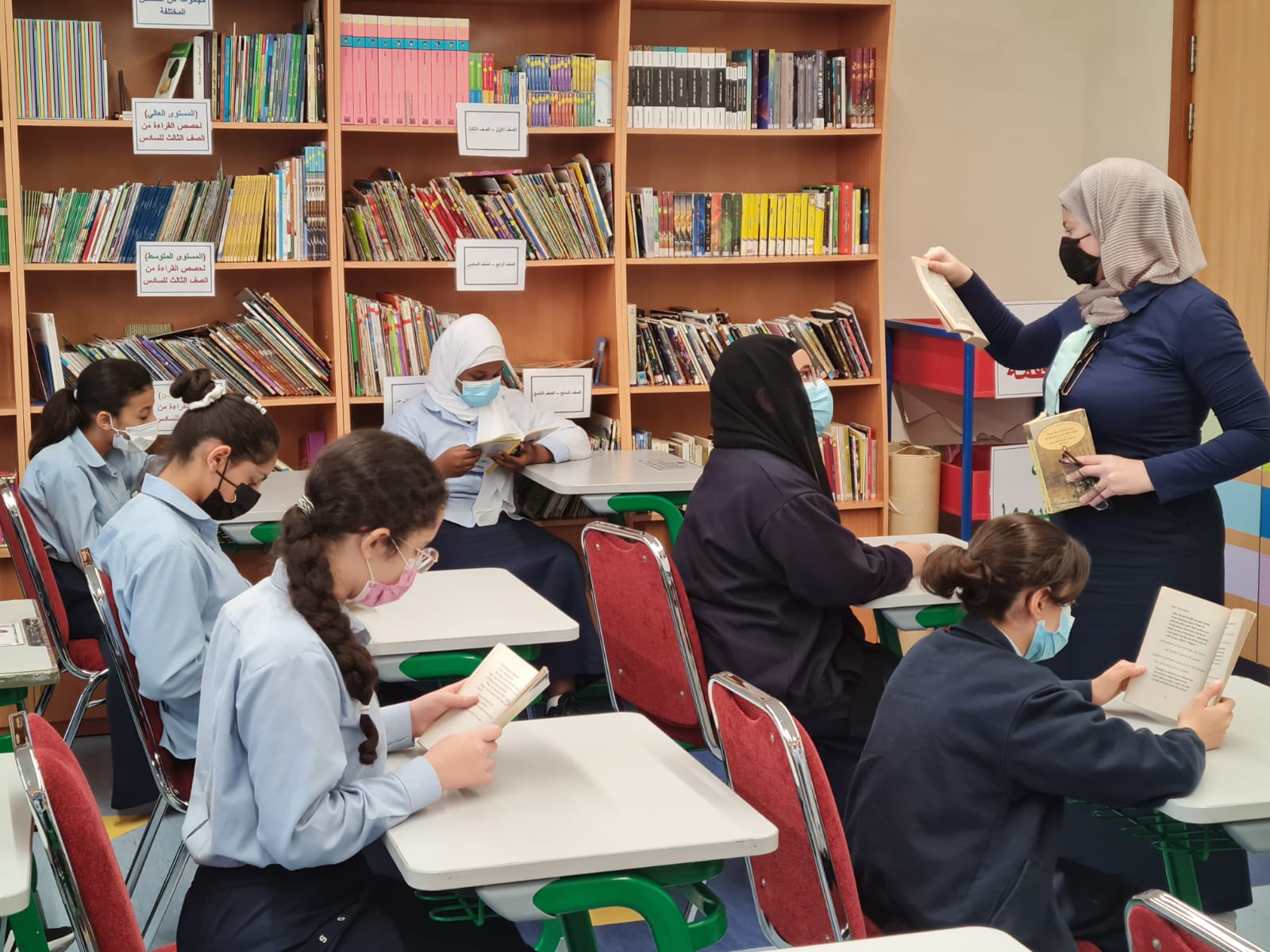 المكتبة المدرسية