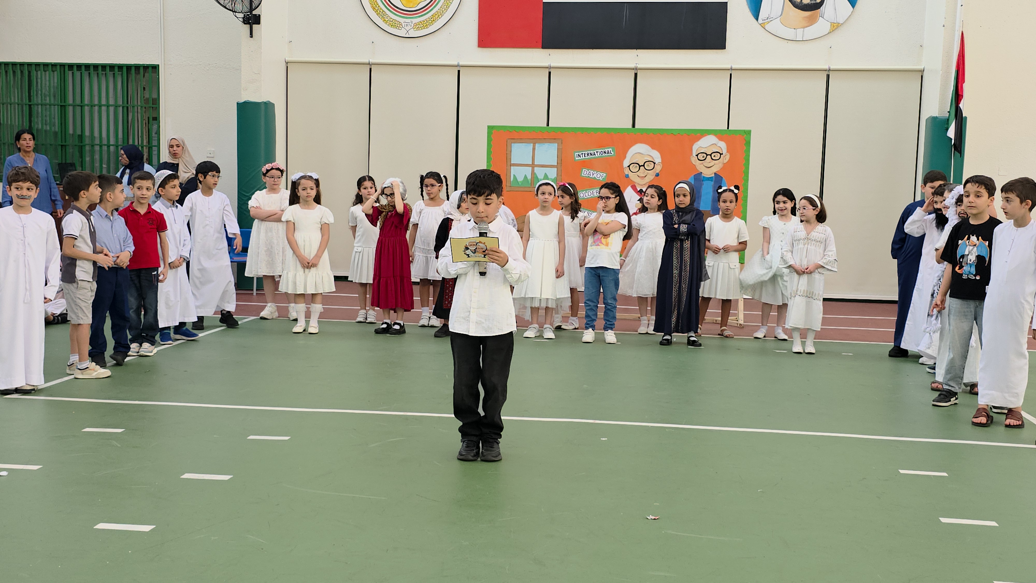 يوم المسن العالمي