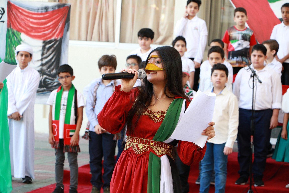 العيد الوطني 48