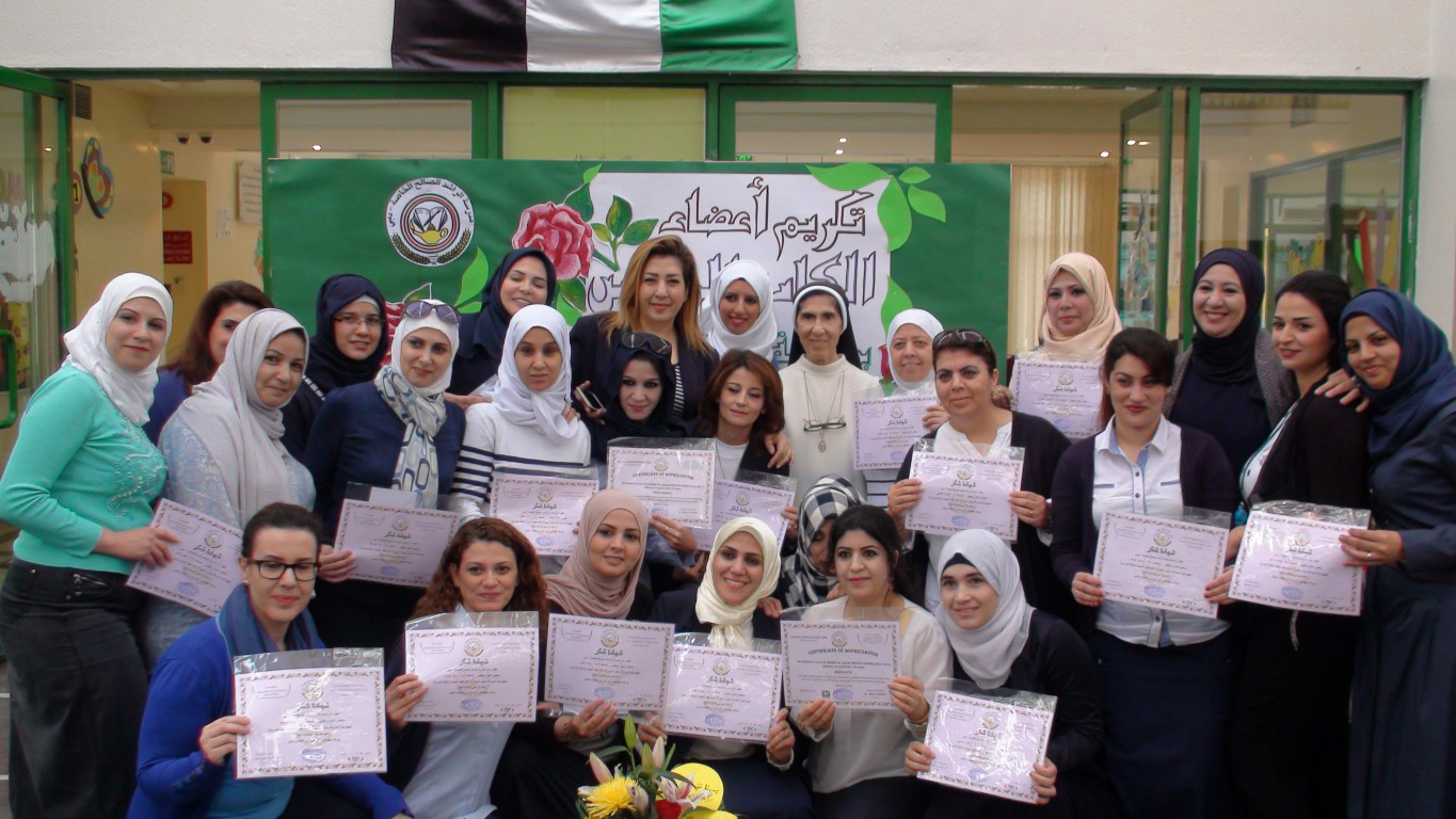 تكريم الكادر المدرسي والطلبة