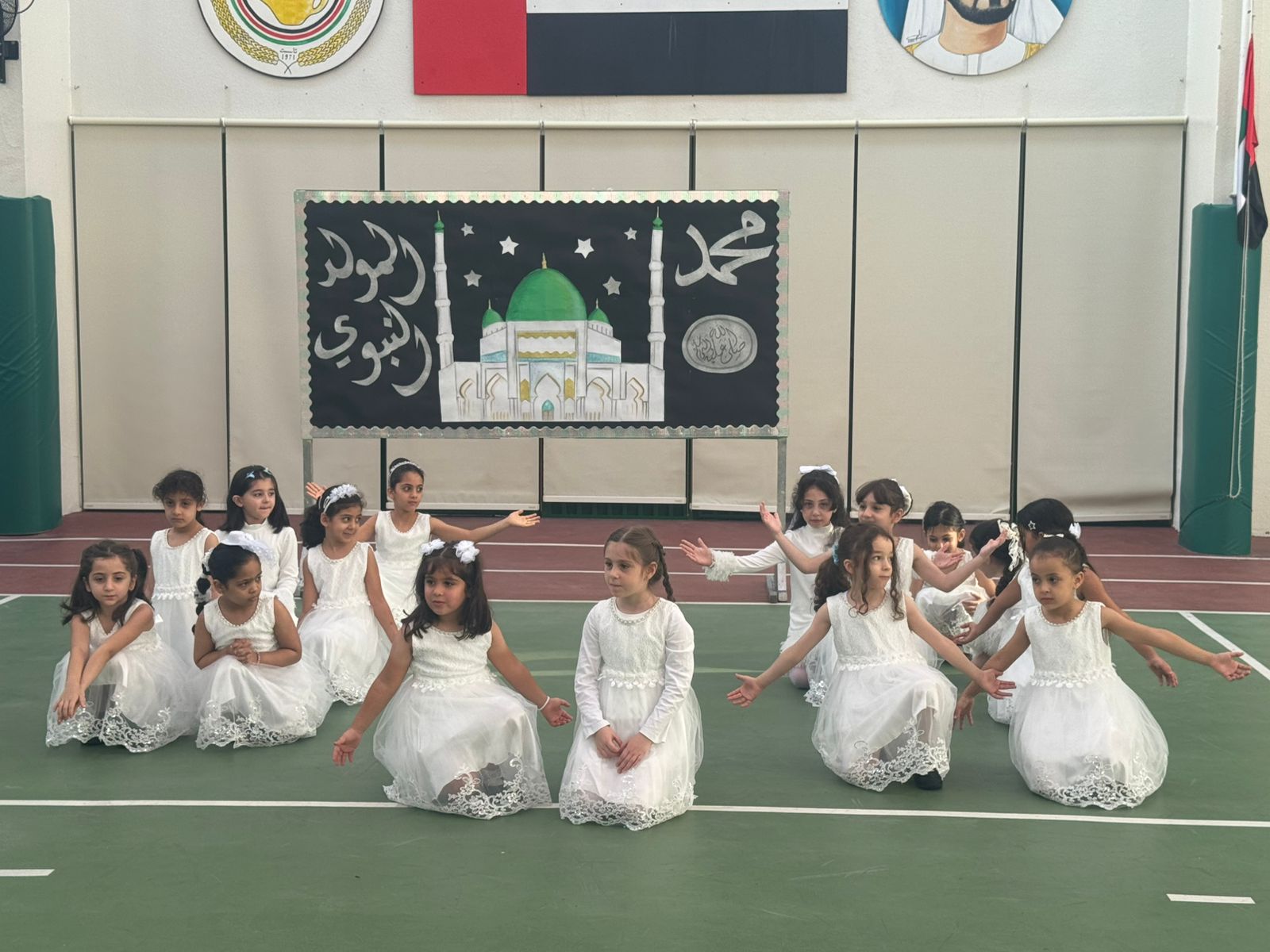 المولد النبوي الشريف