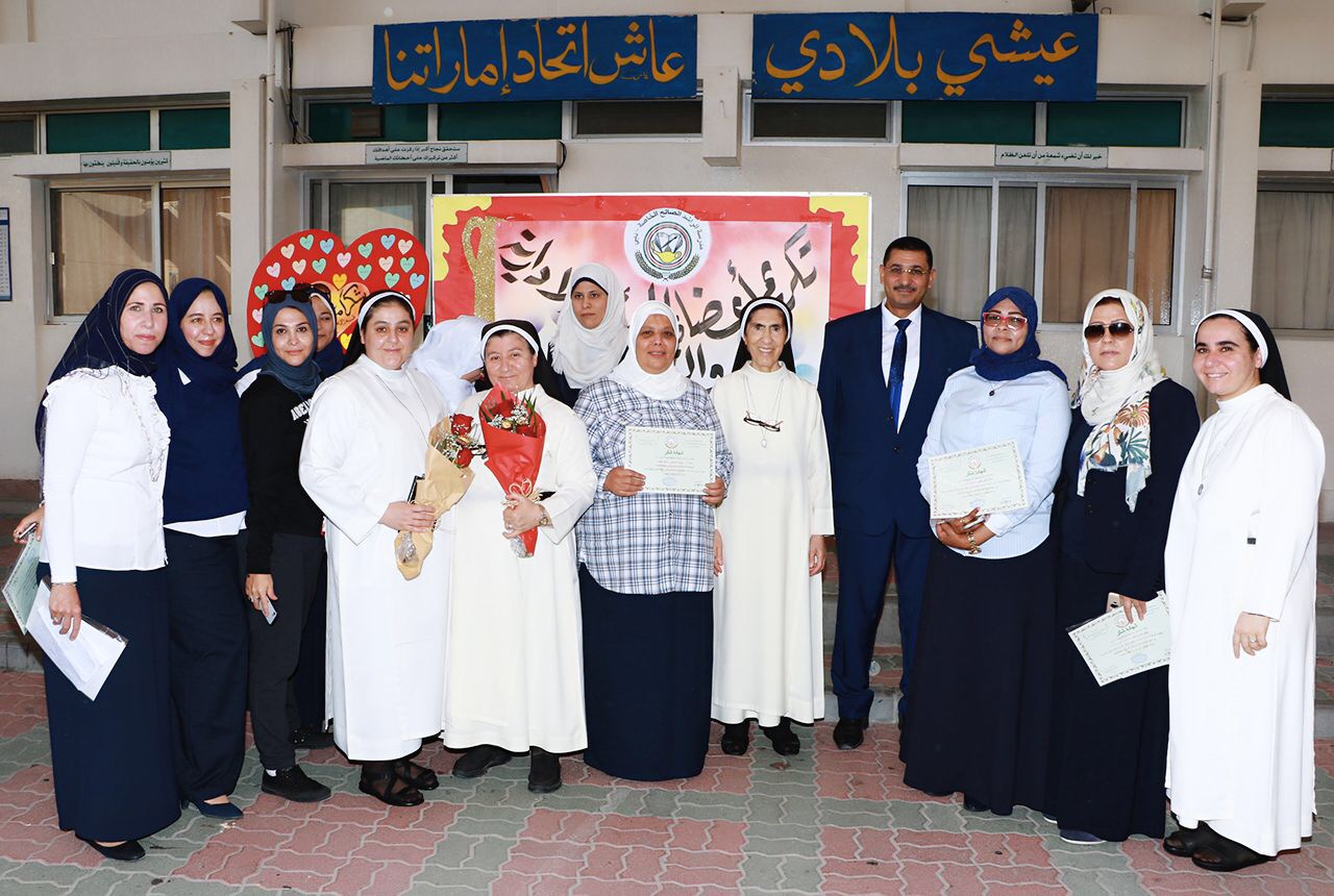 تكريم الكادر المدرسي