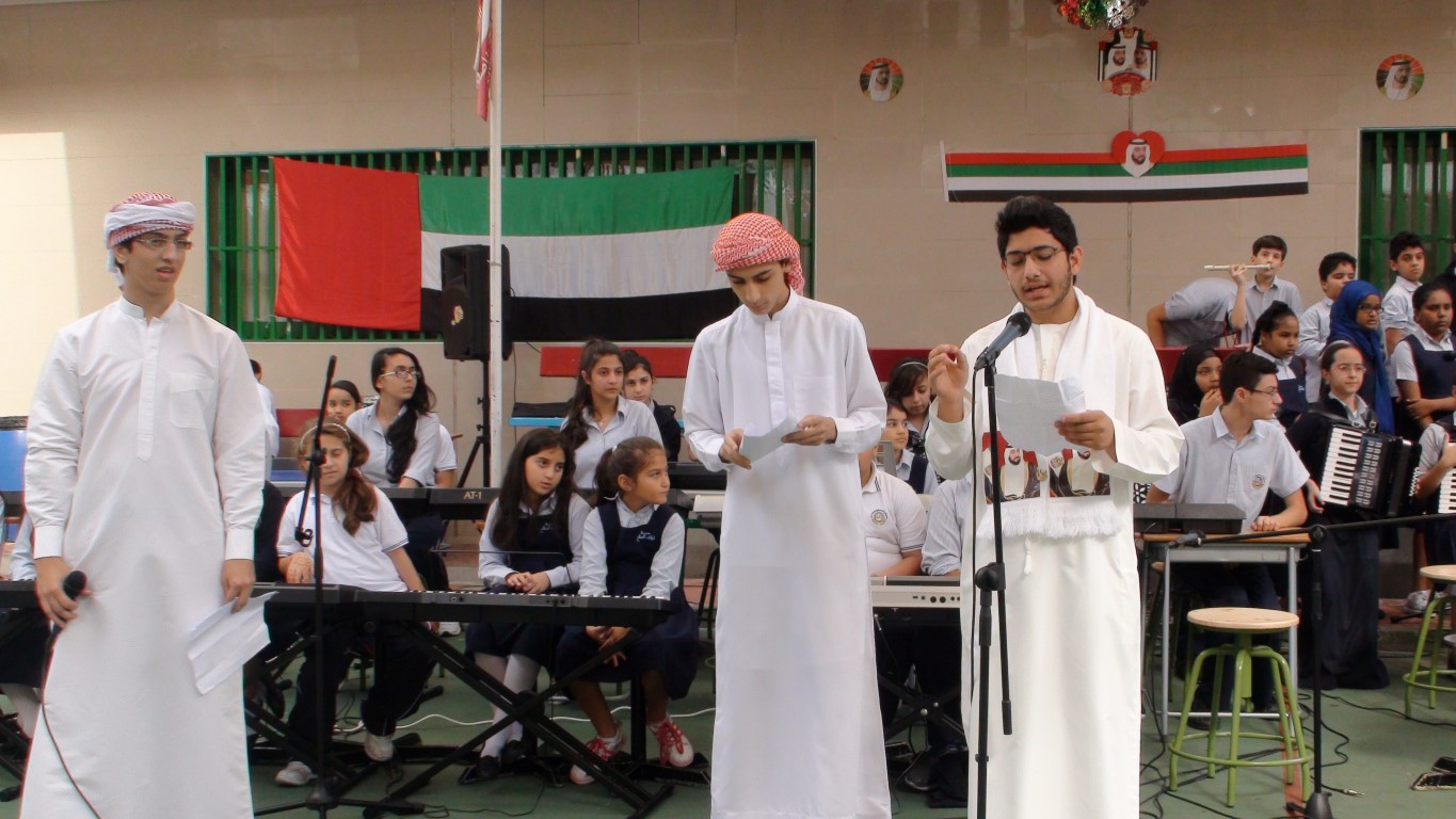 احتفالات العيد الوطني 43
