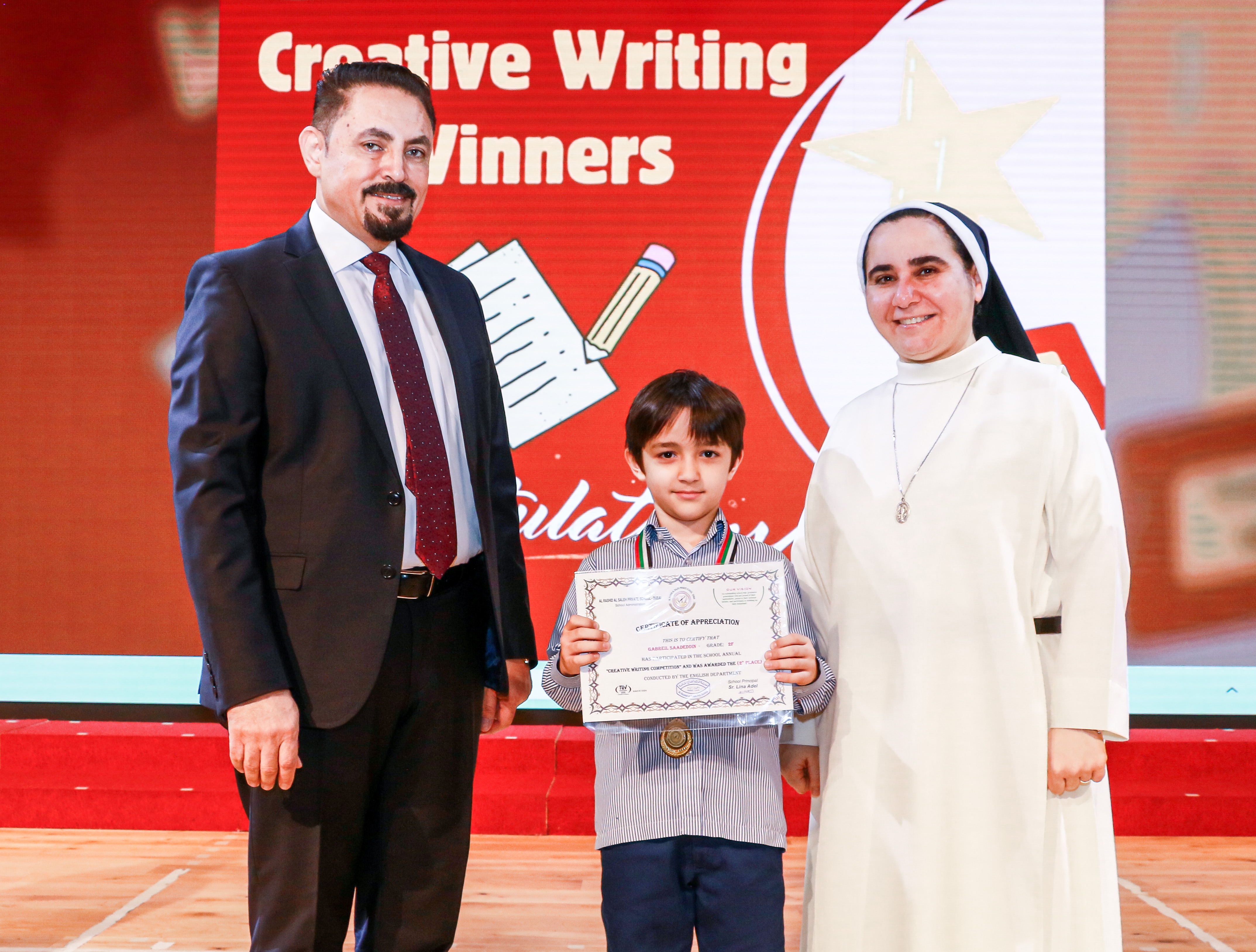 The Winners of The Creative Writing Competition - 2023 - 2024 