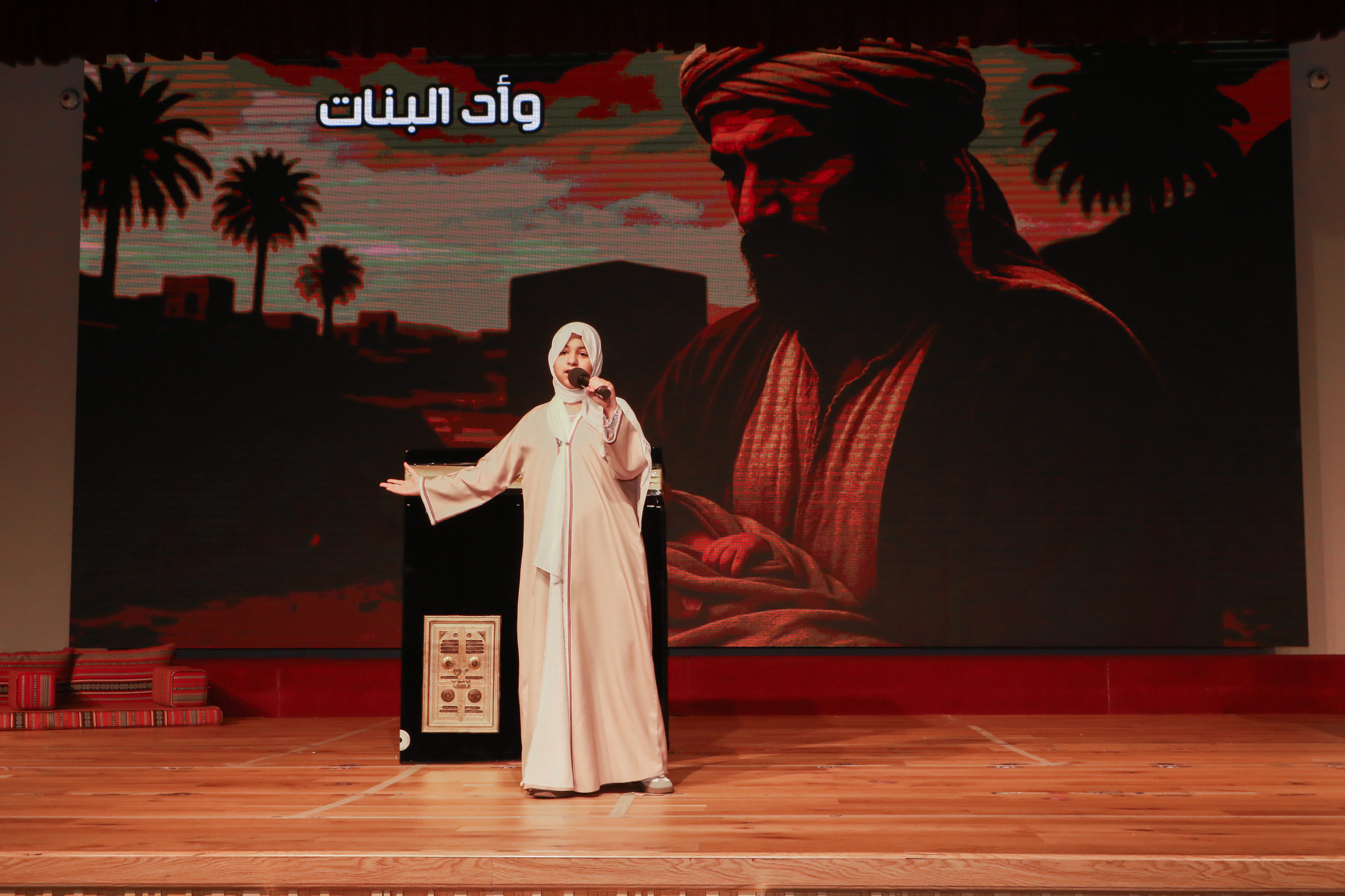 الملتقى الإسلامي الأول من الإنجاز الى الإعجاز