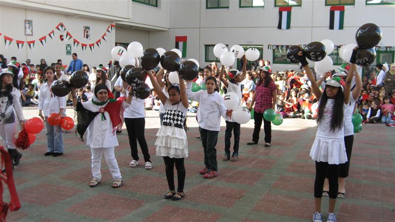 البوم عيد الاتحاد 39 ( أرشيف )