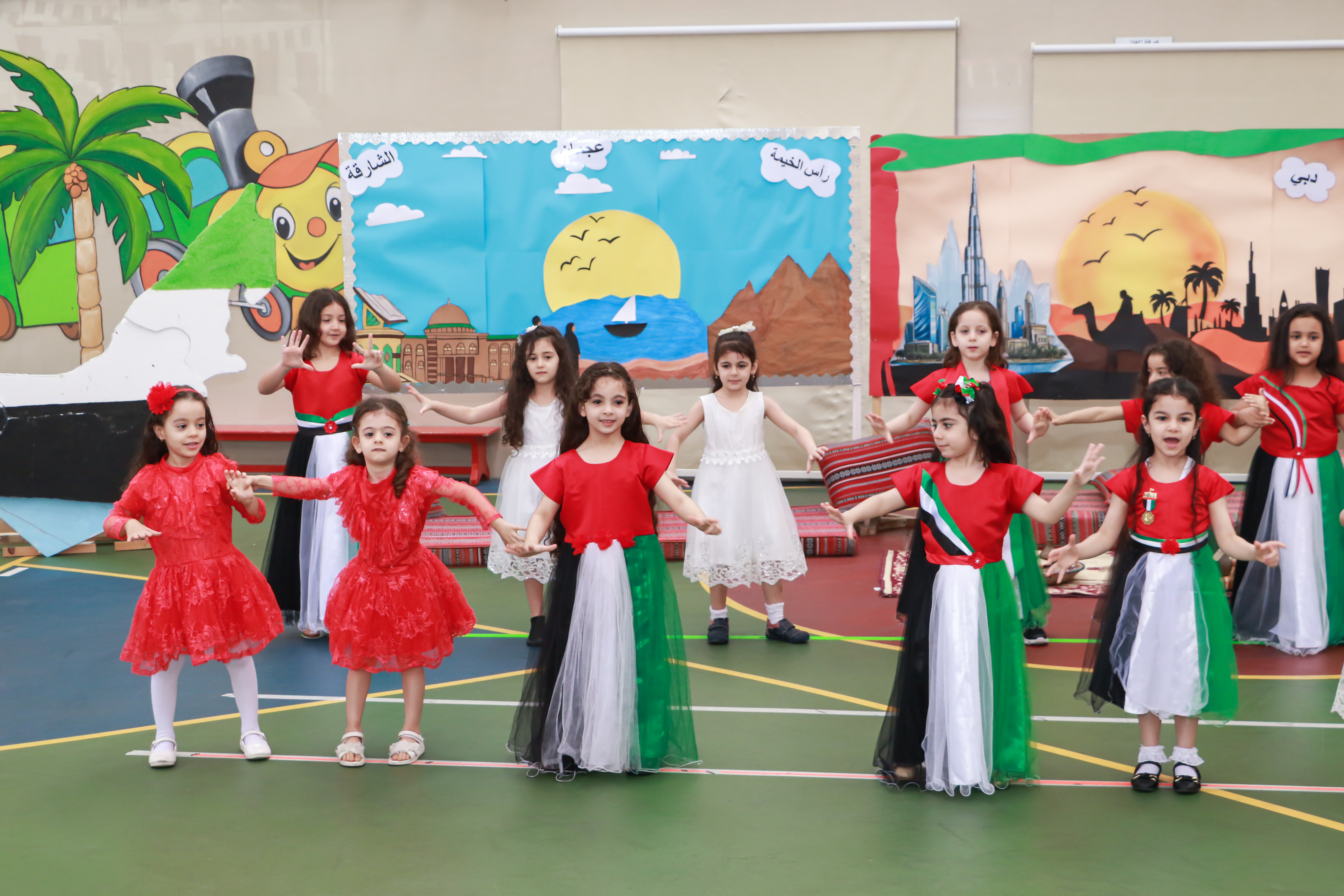 National Day 54