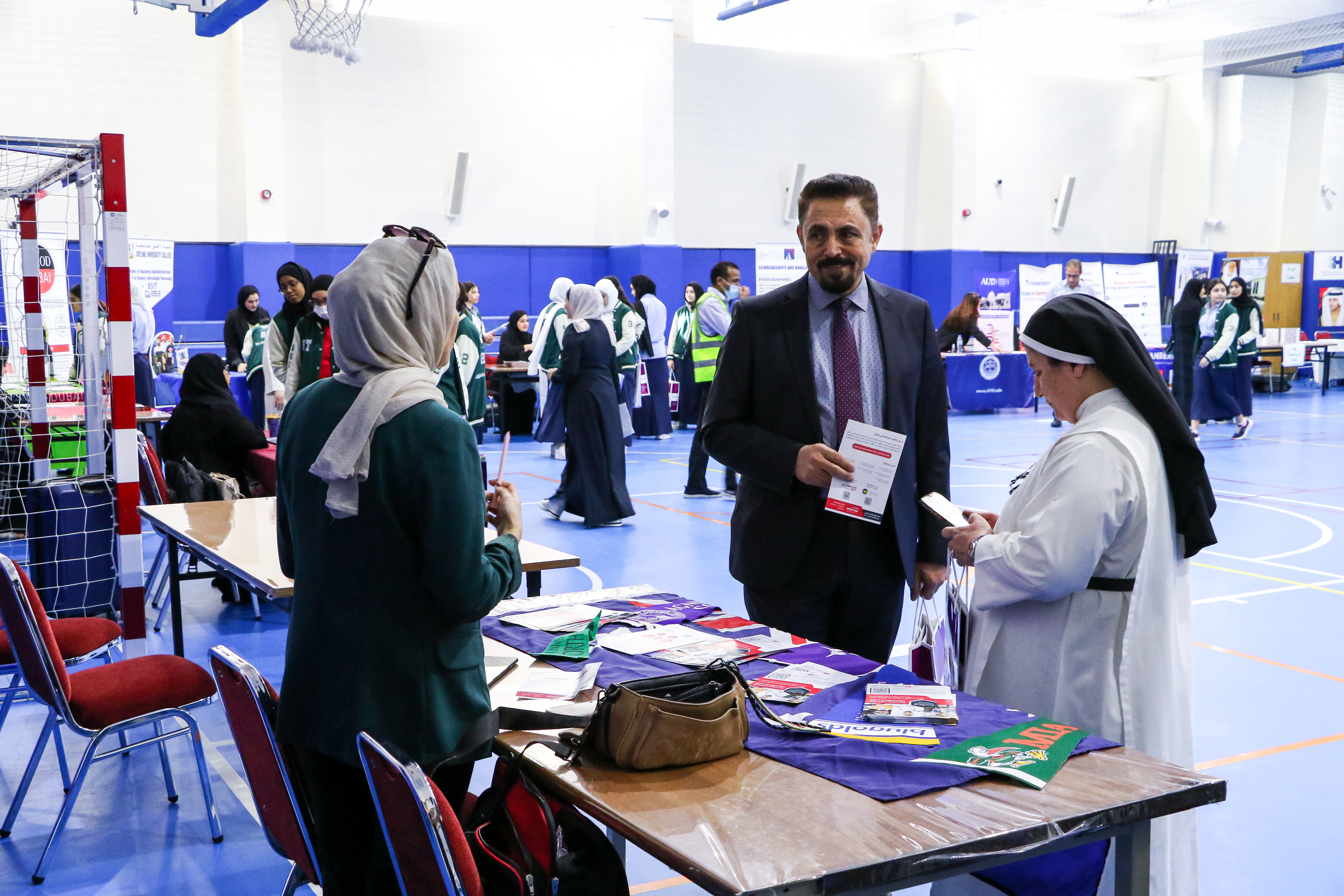 معرض الجامعات 2023-2024