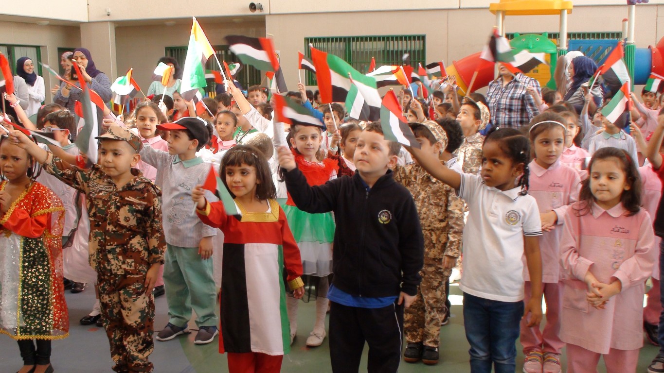 احتفالية يوم العلم