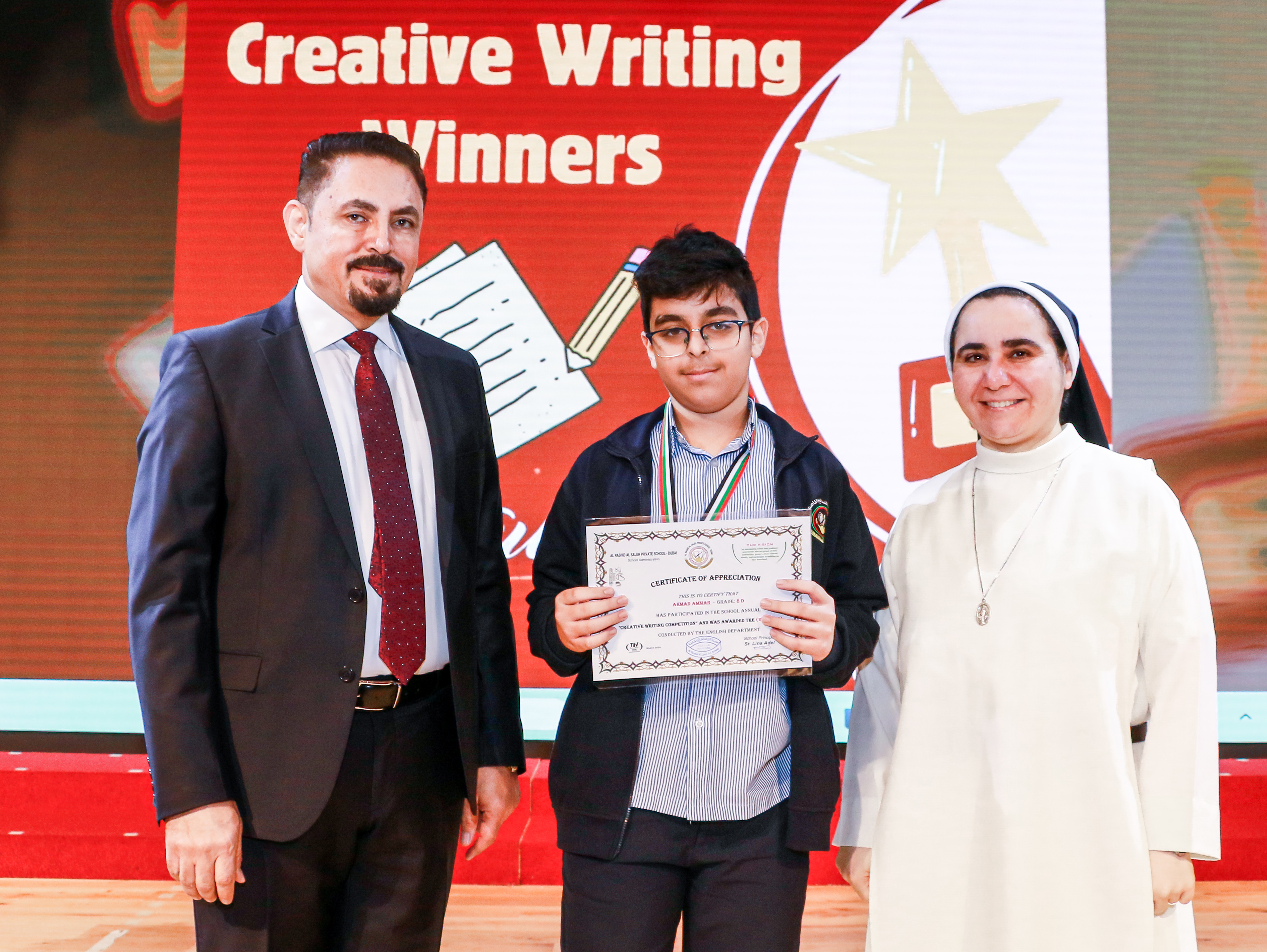 The Winners of The Creative Writing Competition - 2023 - 2024 