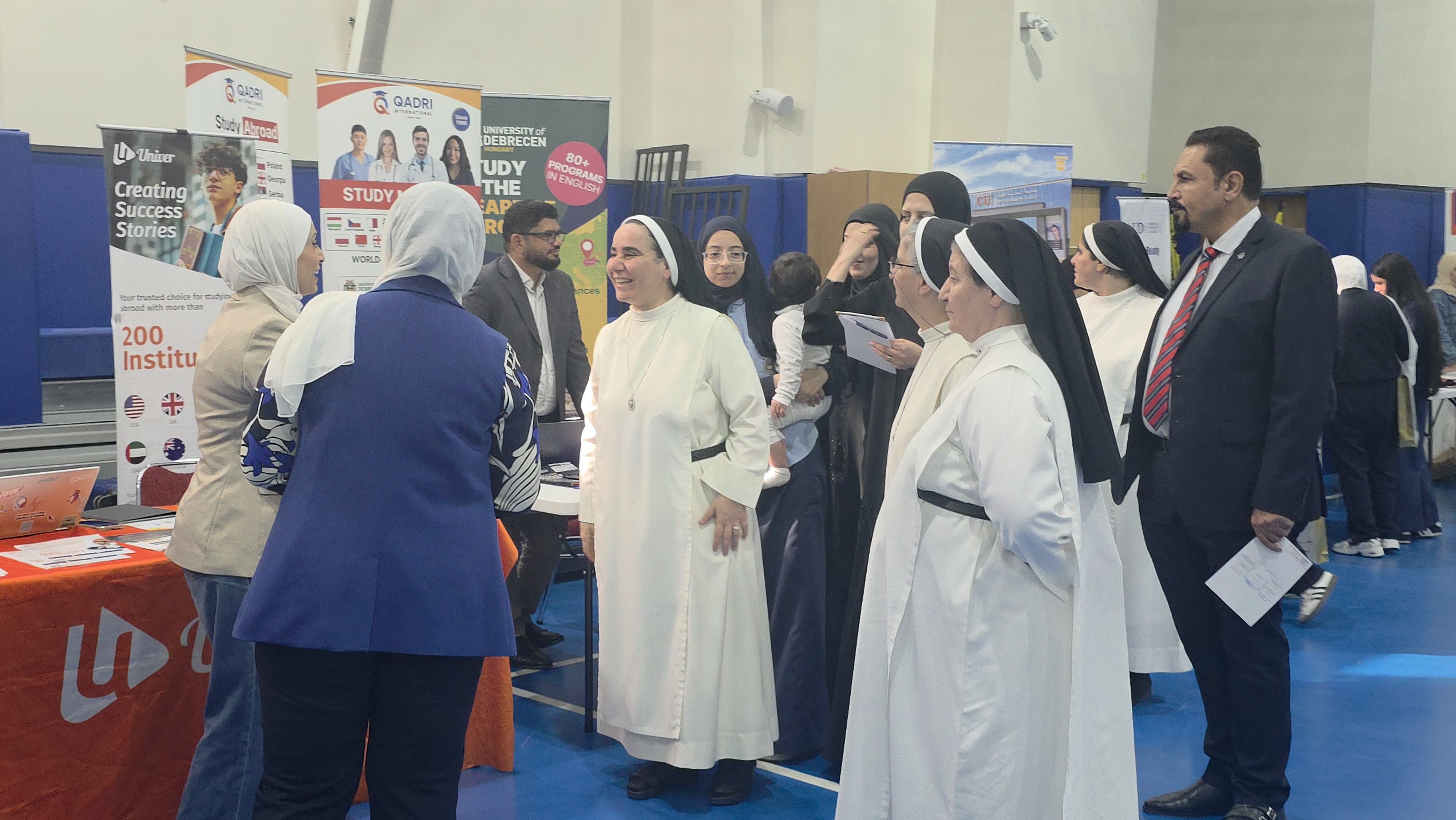 معرض الجامعات 2026-2025