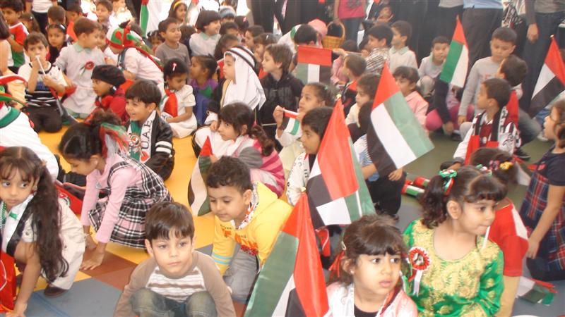 البوم عيد الاتحاد 39 ( أرشيف )