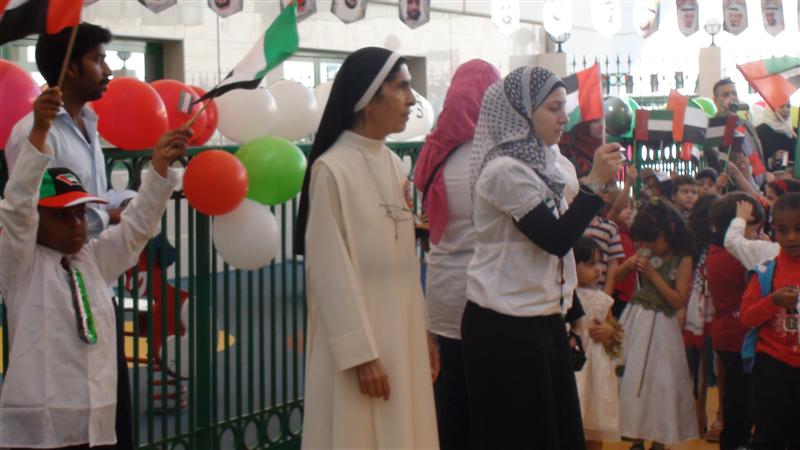 البوم عيد الاتحاد 39 ( أرشيف )