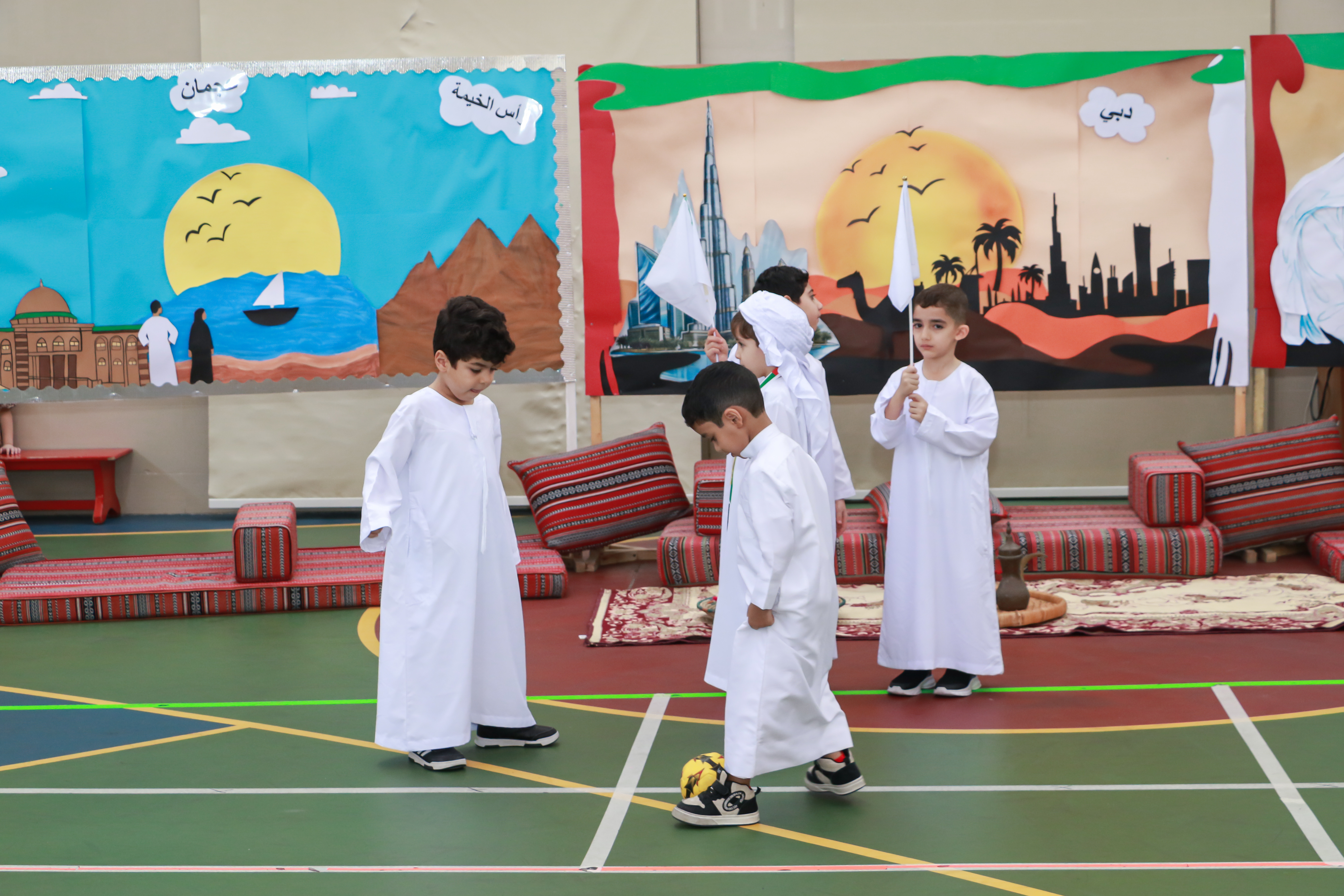 National Day 54