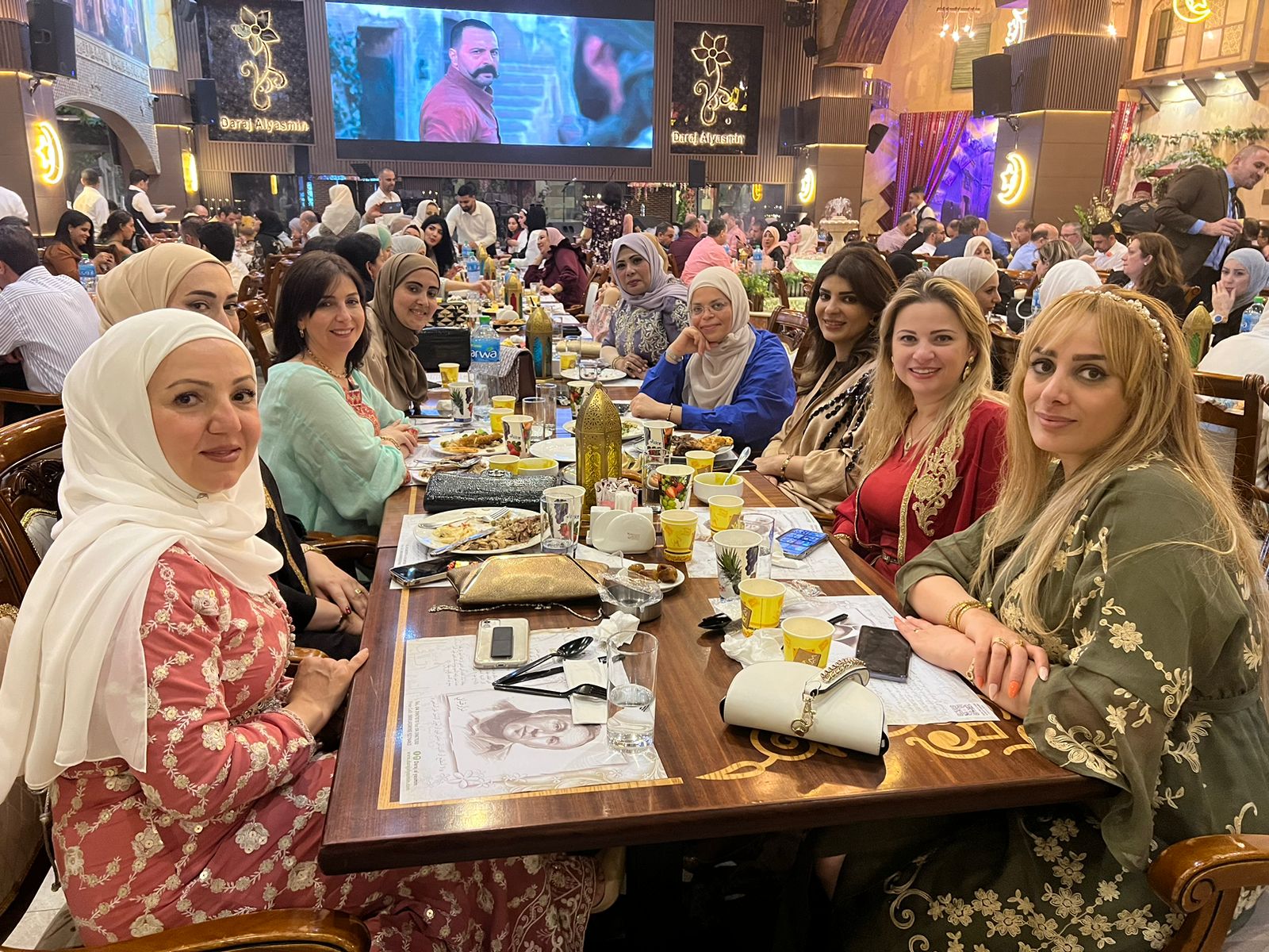 دعوة الأفطار الجماعي