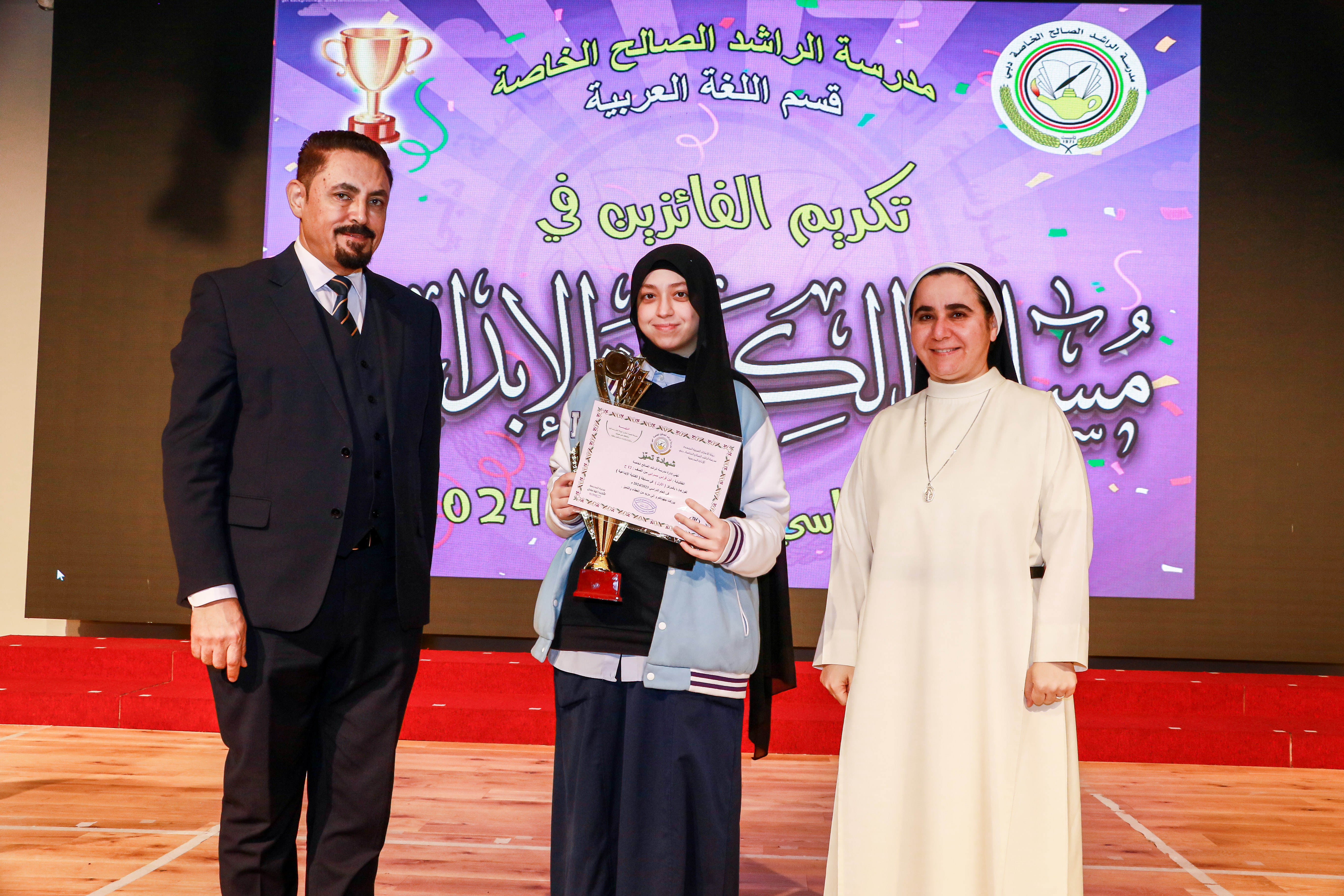 مسابقة الكتابة الأبداعية 