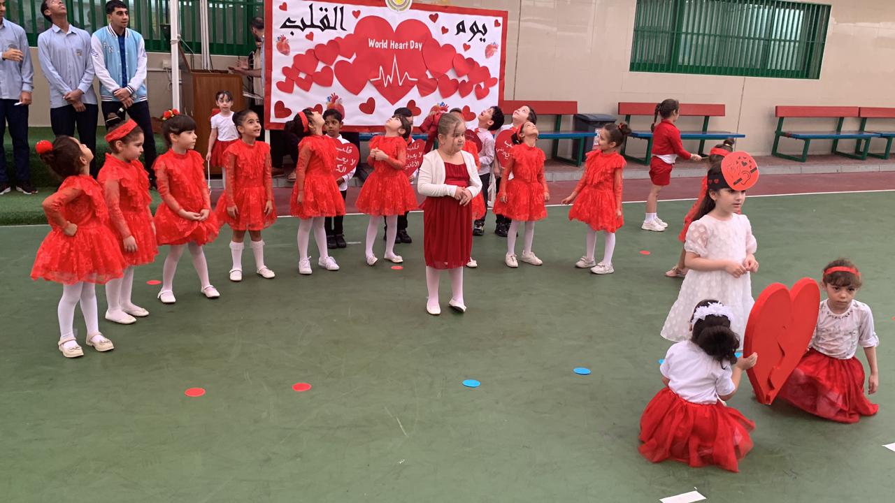 يوم القلب العالمي