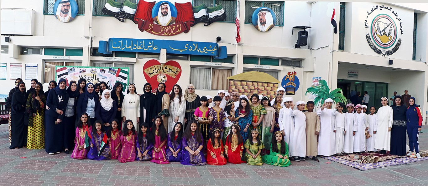 اسبوع التراث (عادات وتقاليد)