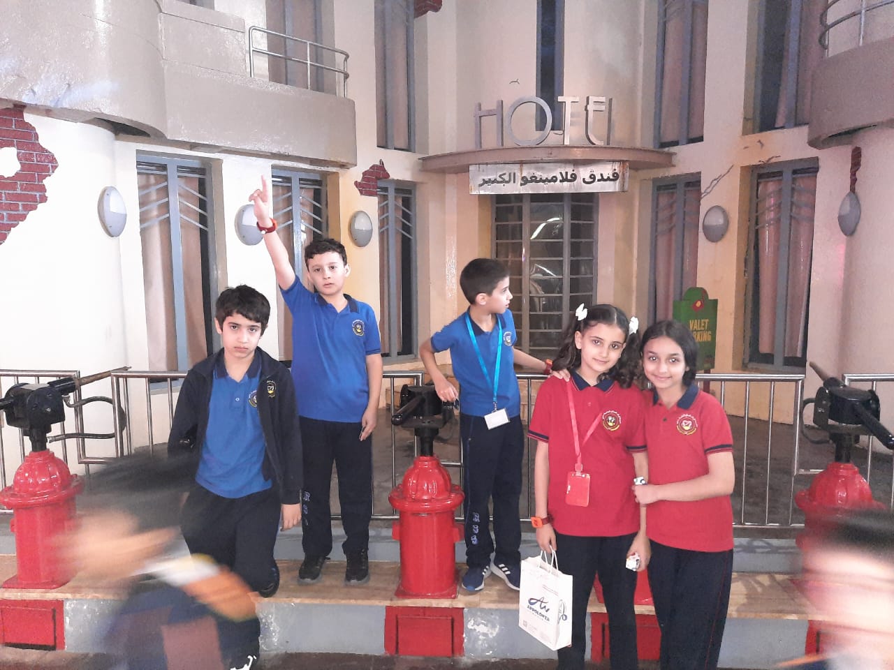 رحلة الصف الرابع الأساسي إلى ( KidZania)