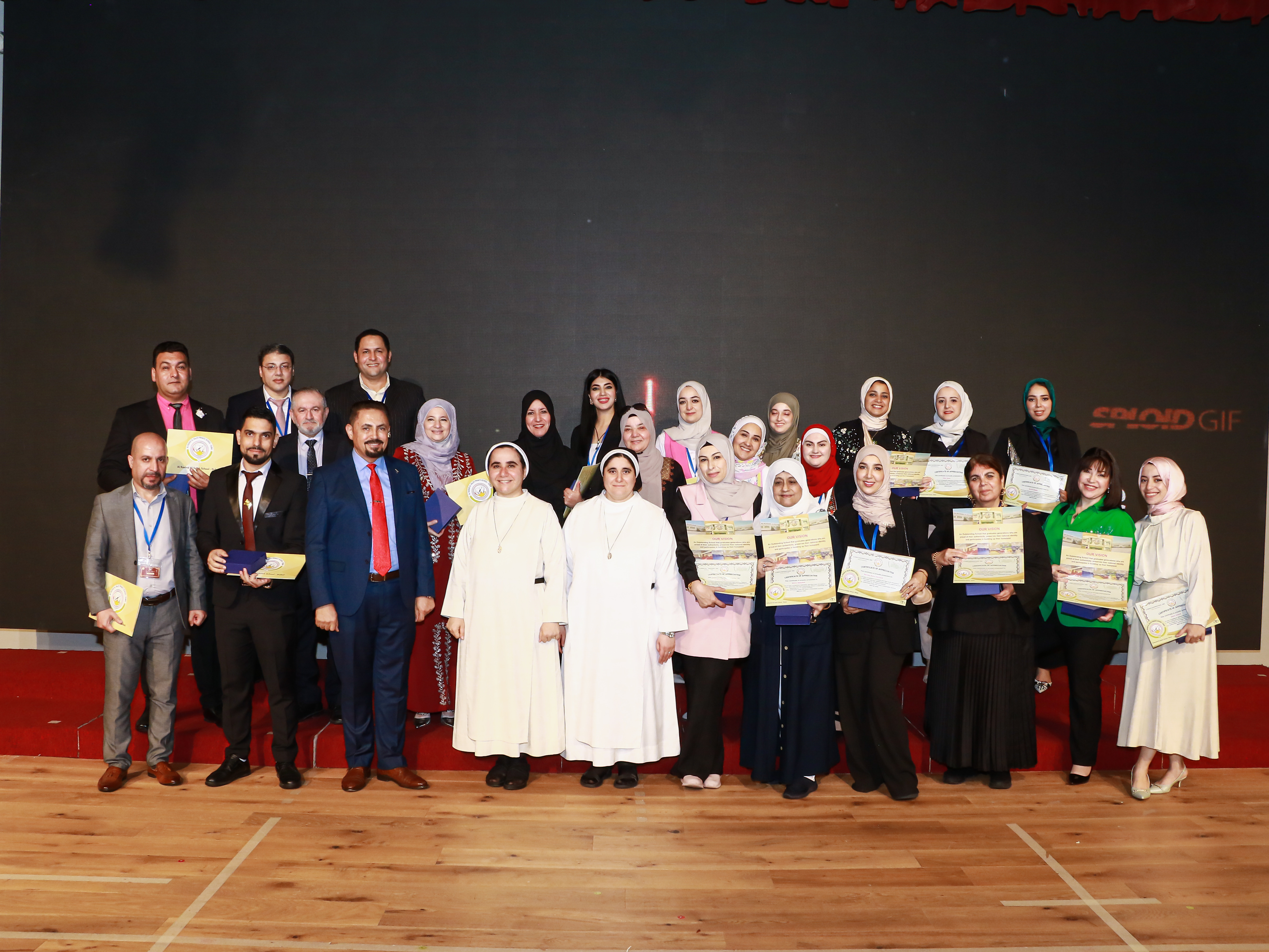 English Festival 