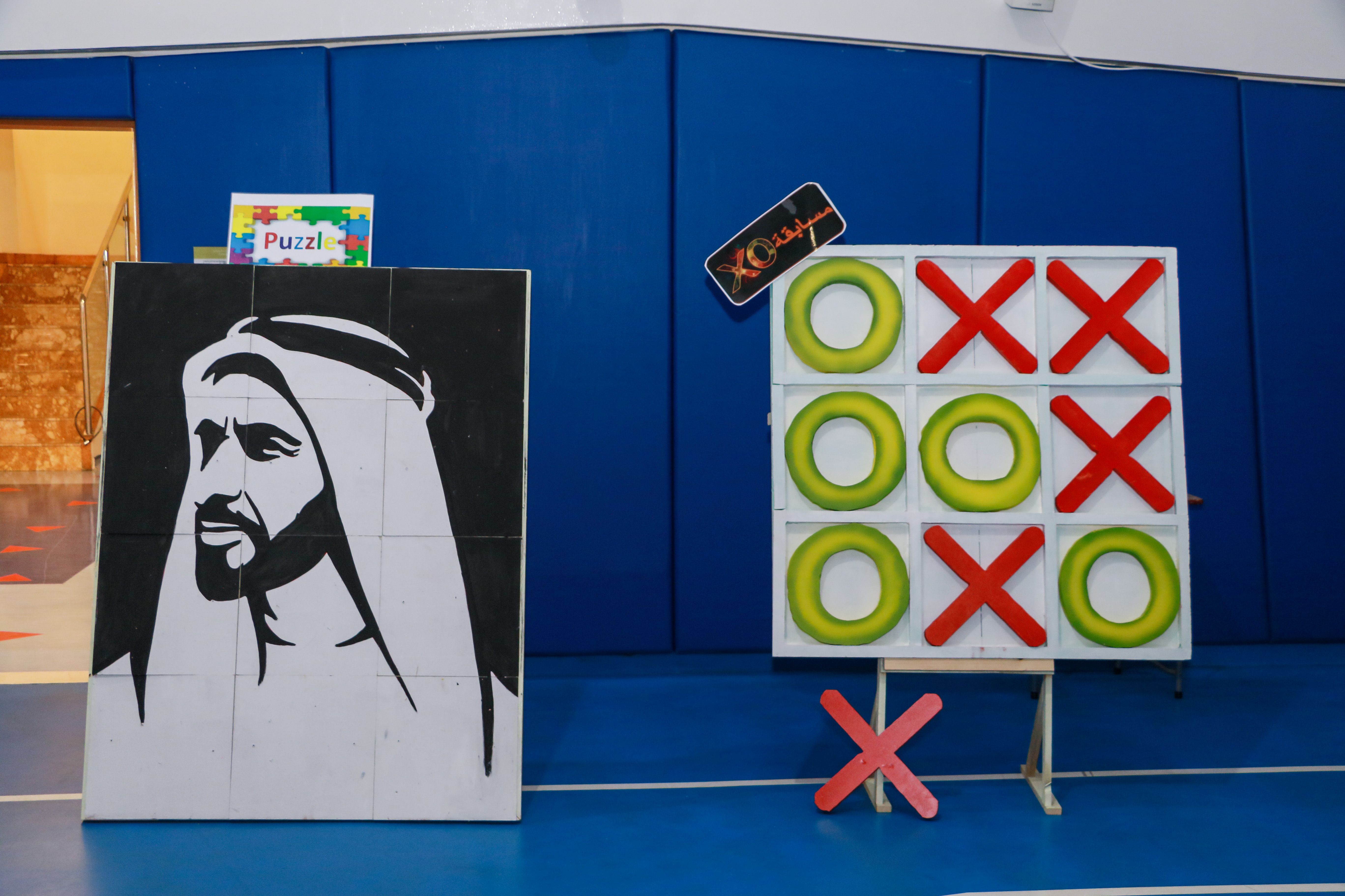  فعالية للحلقة الأولى بعنوان (Math Activity Da)