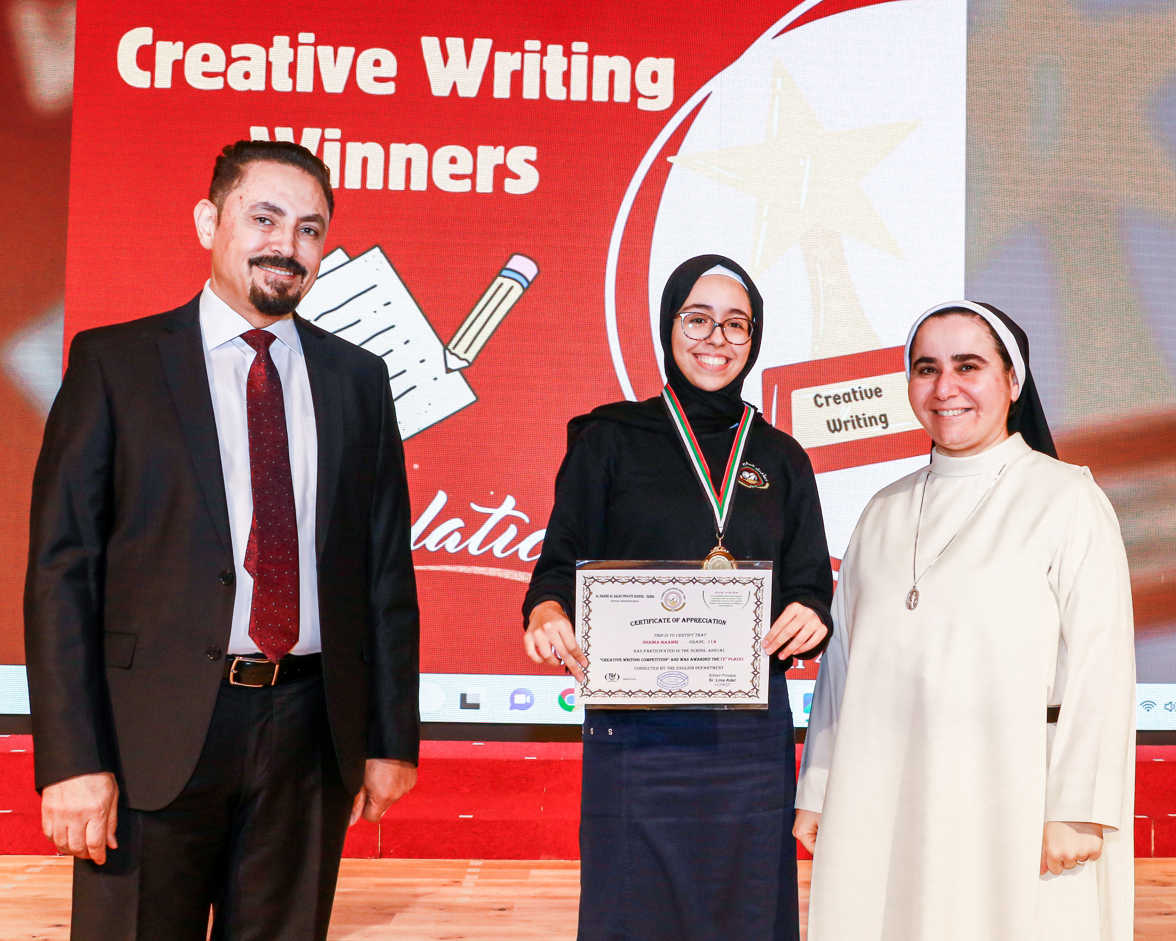 The Winners of The Creative Writing Competition - 2023 - 2024 