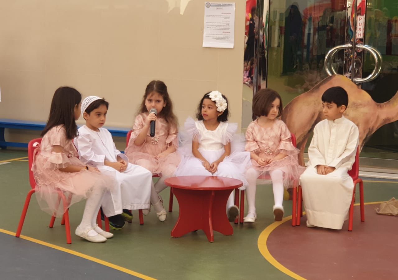 احتفالية المولد النبوي الشريف 