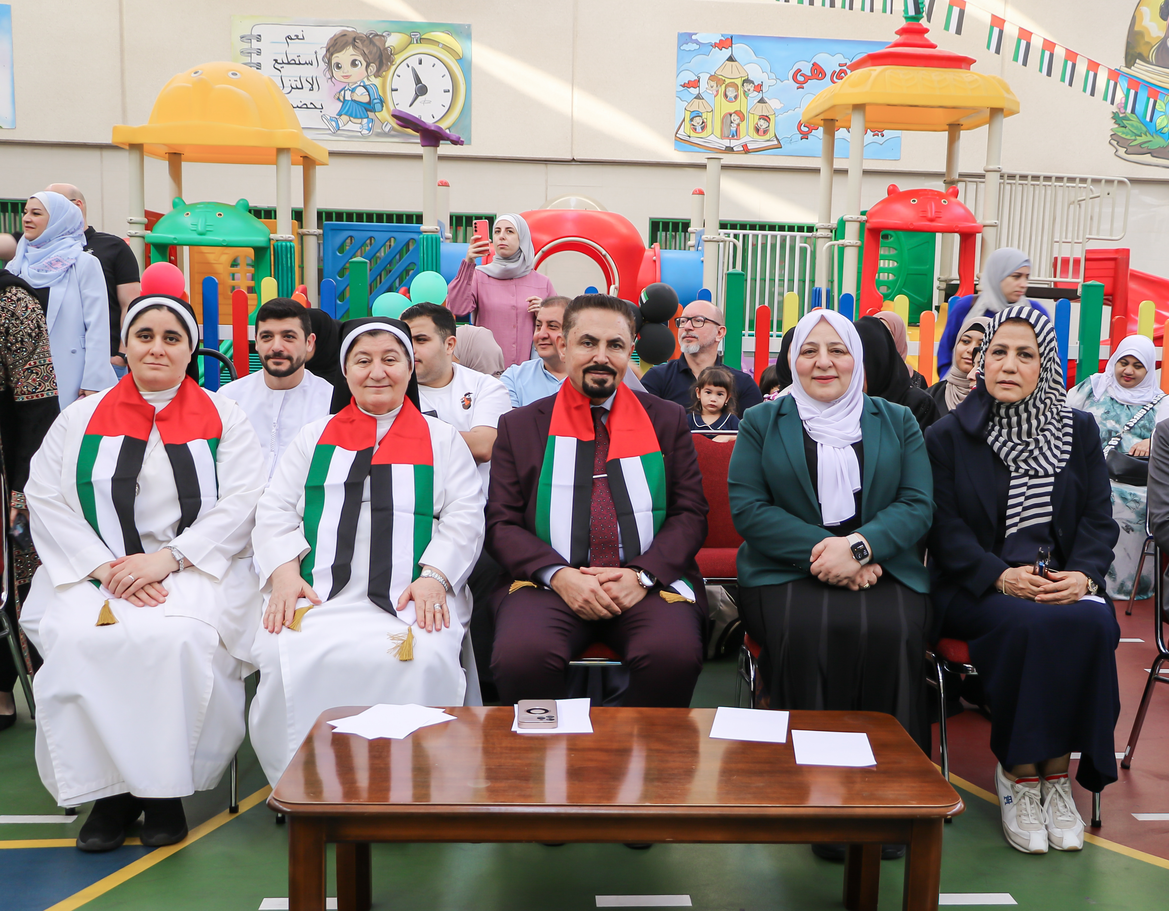 National Day 54