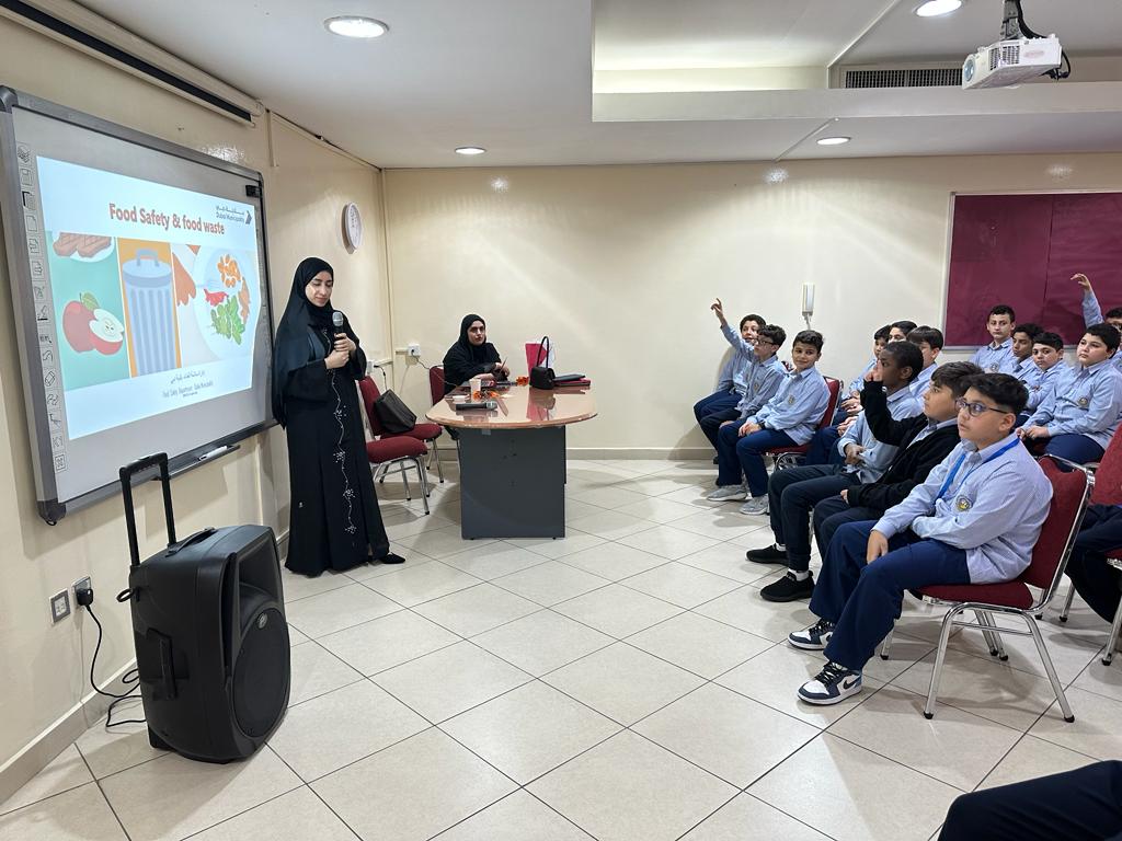 محاضرة عن فقد وهدر الغذاء