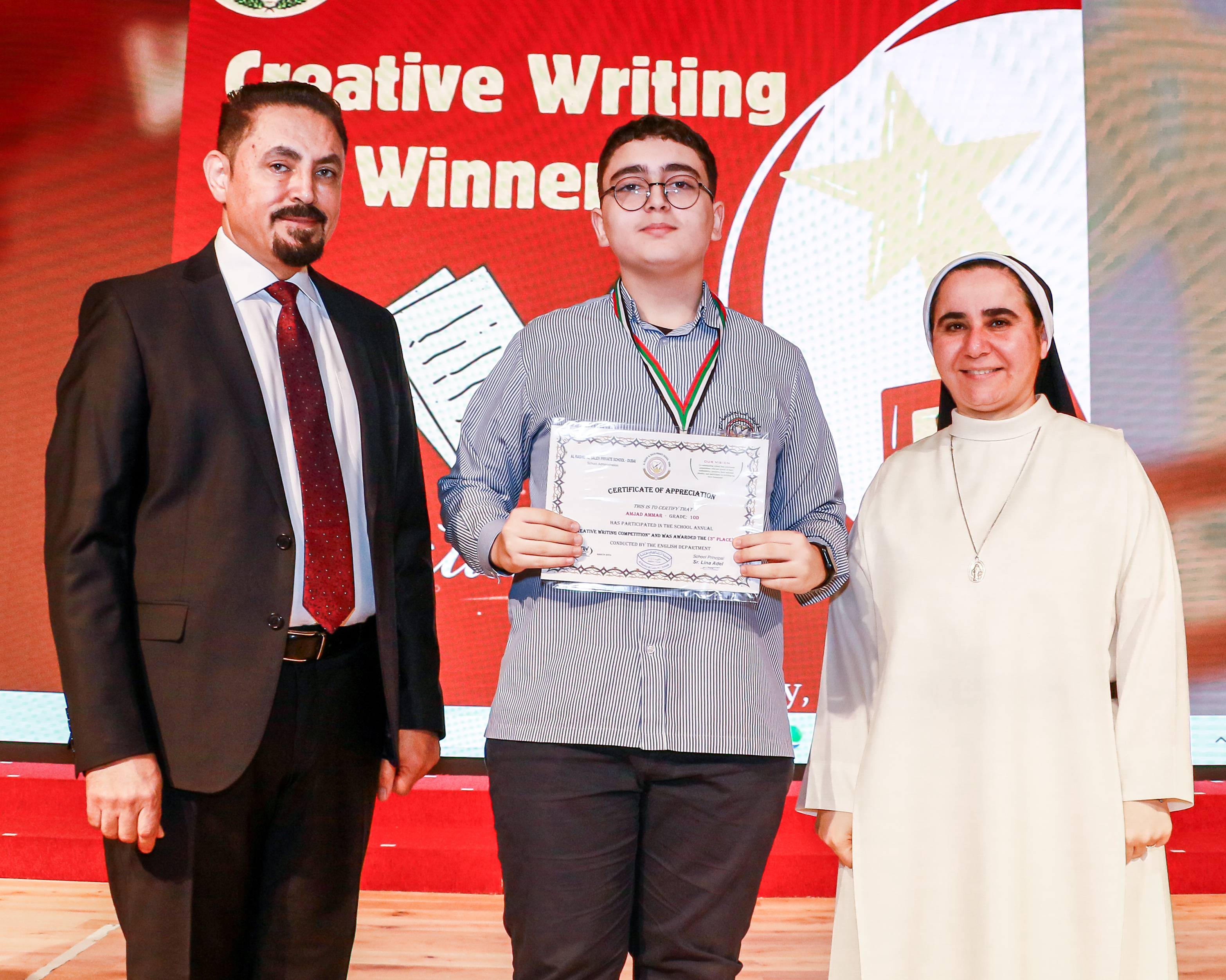 The Winners of The Creative Writing Competition - 2023 - 2024 