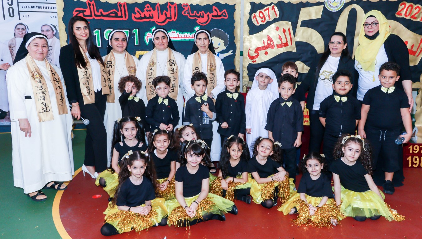 ذكرى مرور 50 عام لوضع حجر الأساس