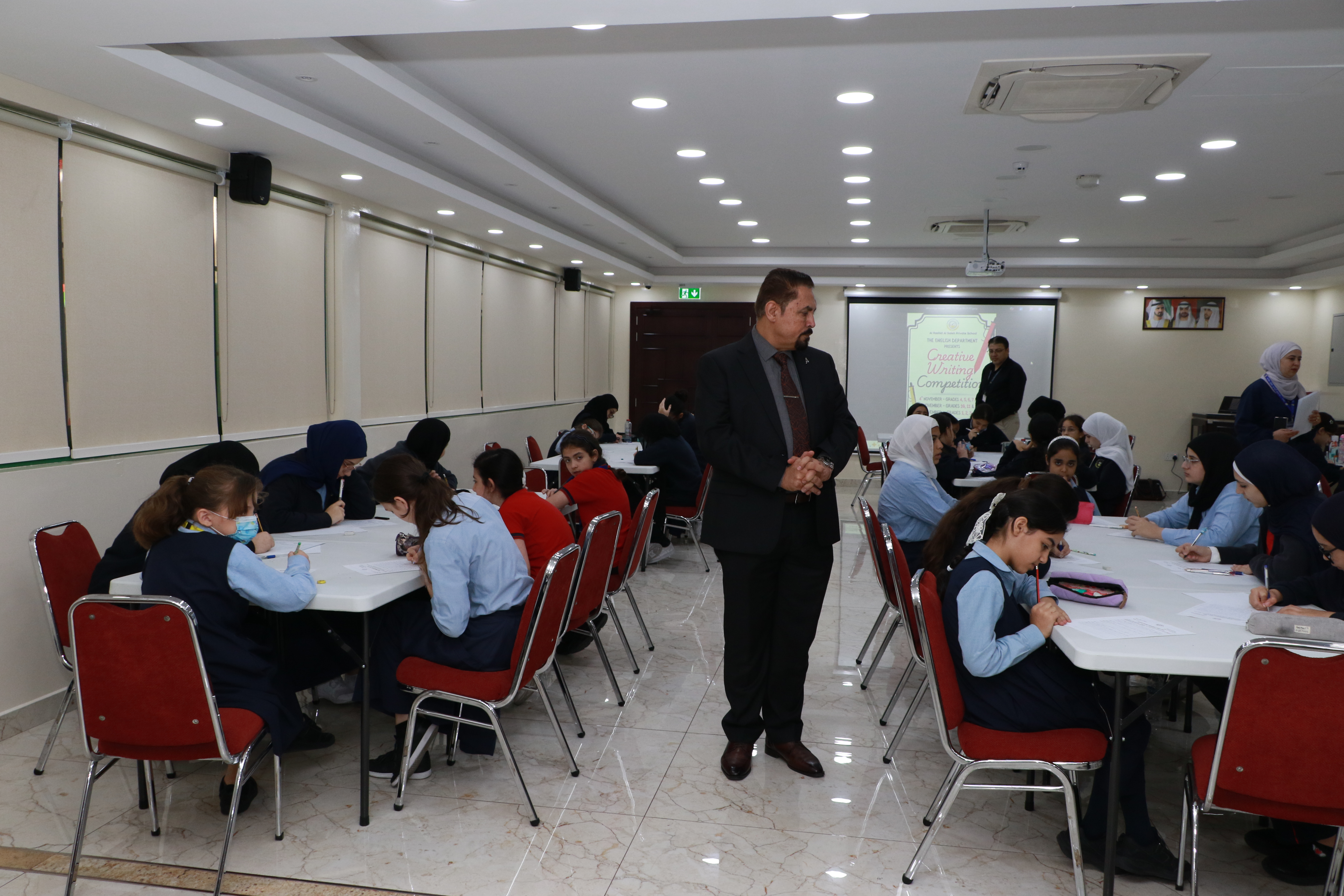 Creative Writing Competition