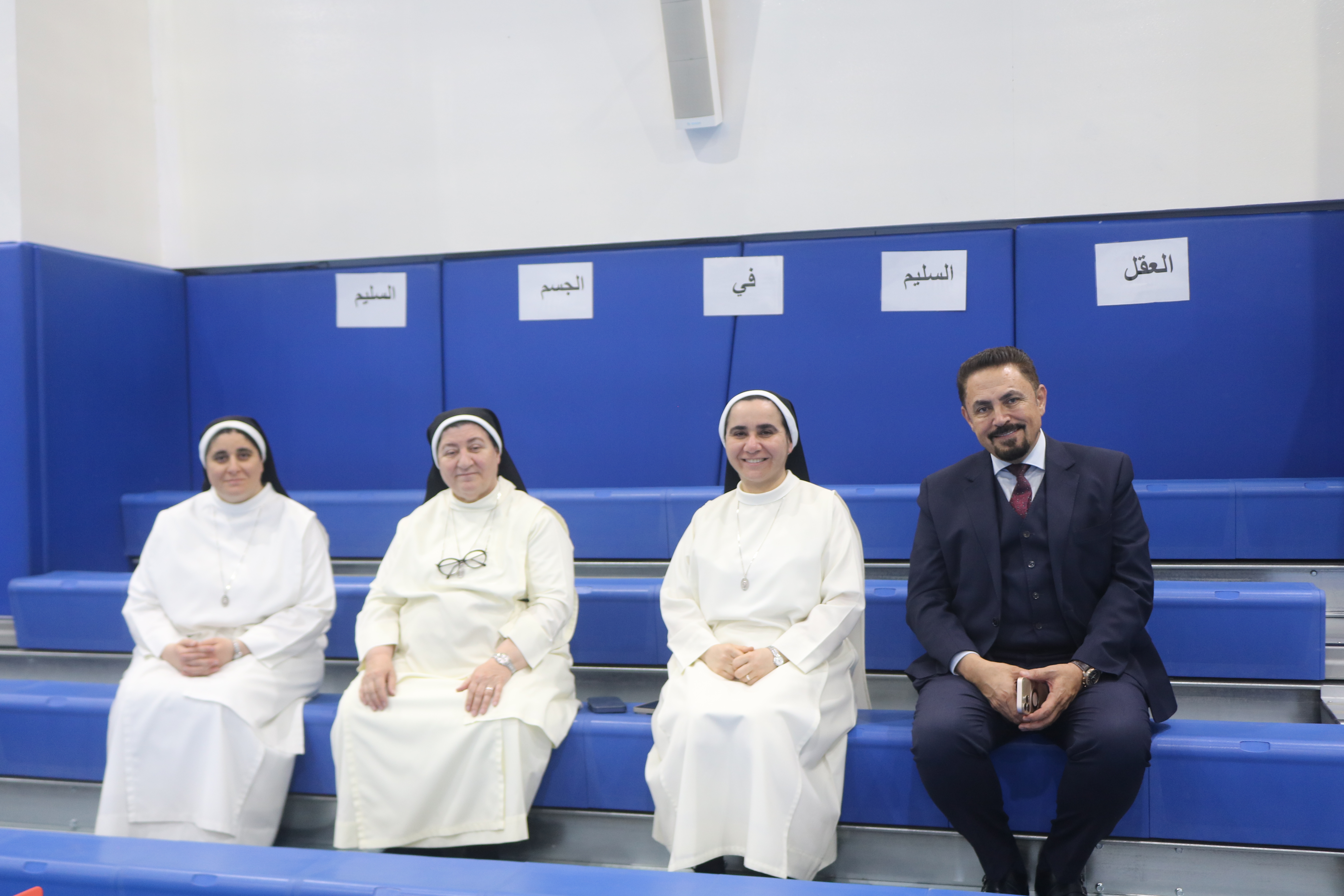 فعالية اليوم الرياضي للصف الثاني