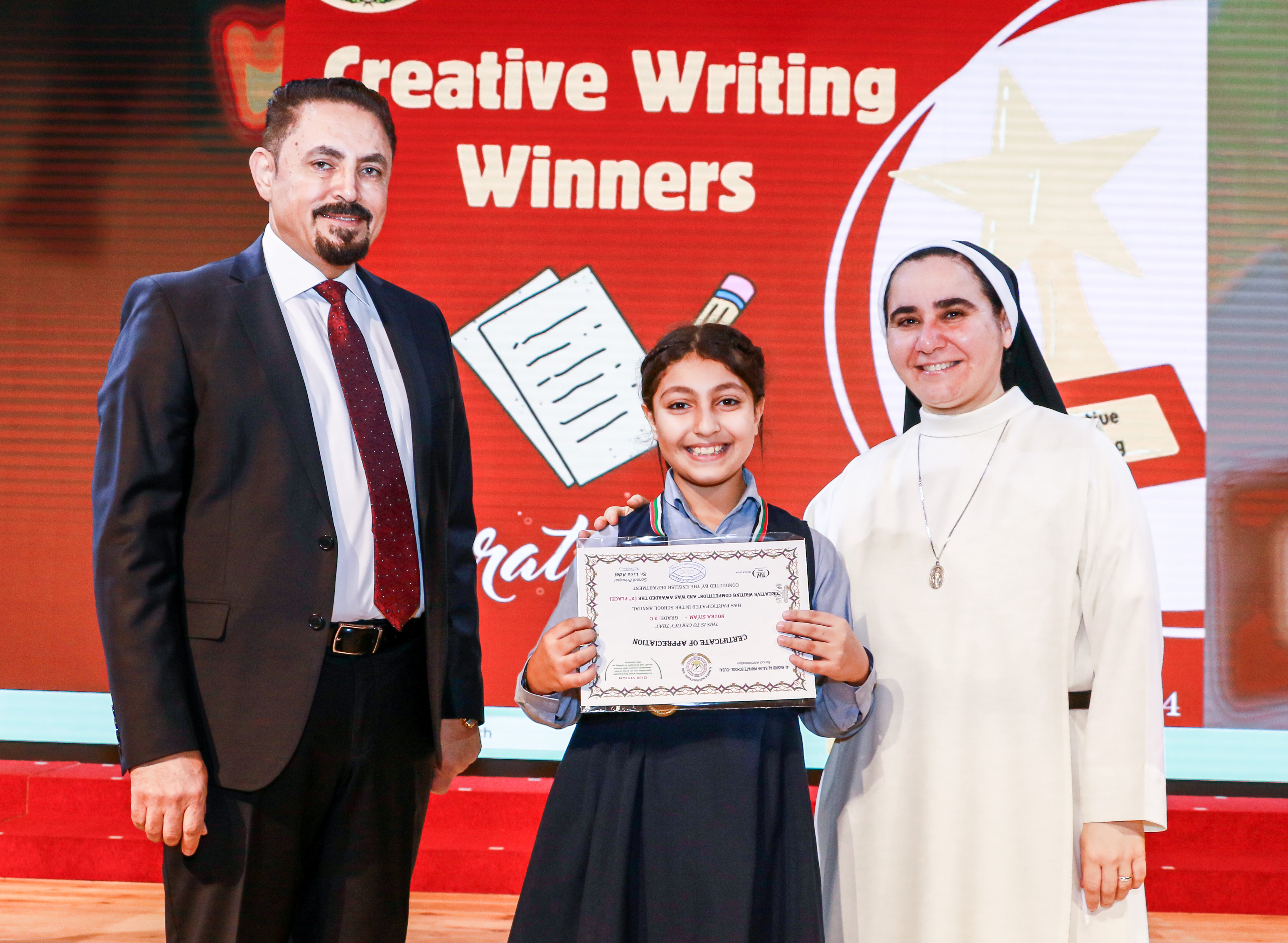 The Winners of The Creative Writing Competition - 2023 - 2024 