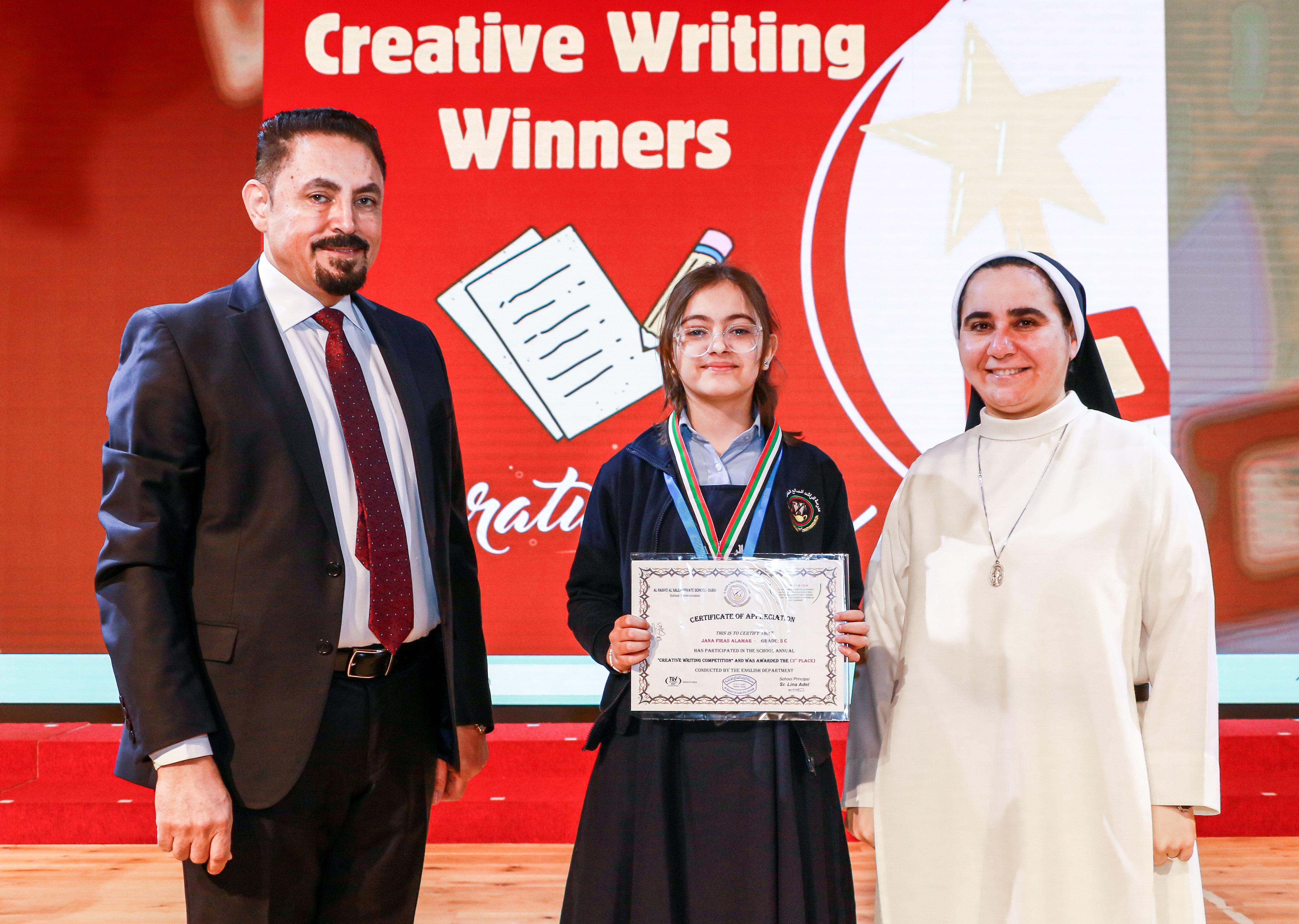 The Winners of The Creative Writing Competition - 2023 - 2024 