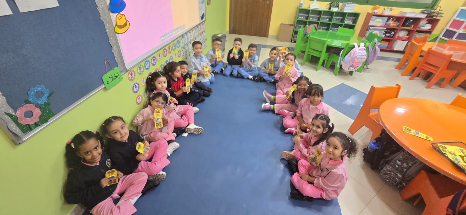 WELCOME BACK TO SCHOOL 2025/ KG