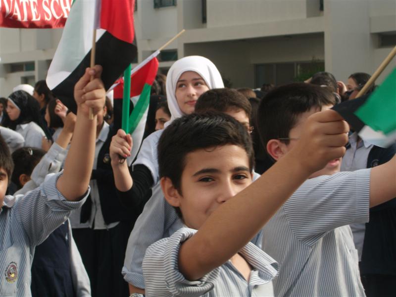 الاحتفال بمرور 40 عاما لتأسيس المدرسة