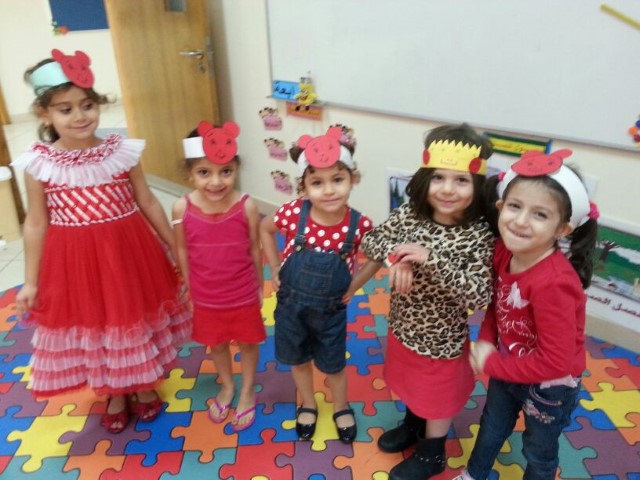 ألبوم أنشطة الروضة 2013-2014